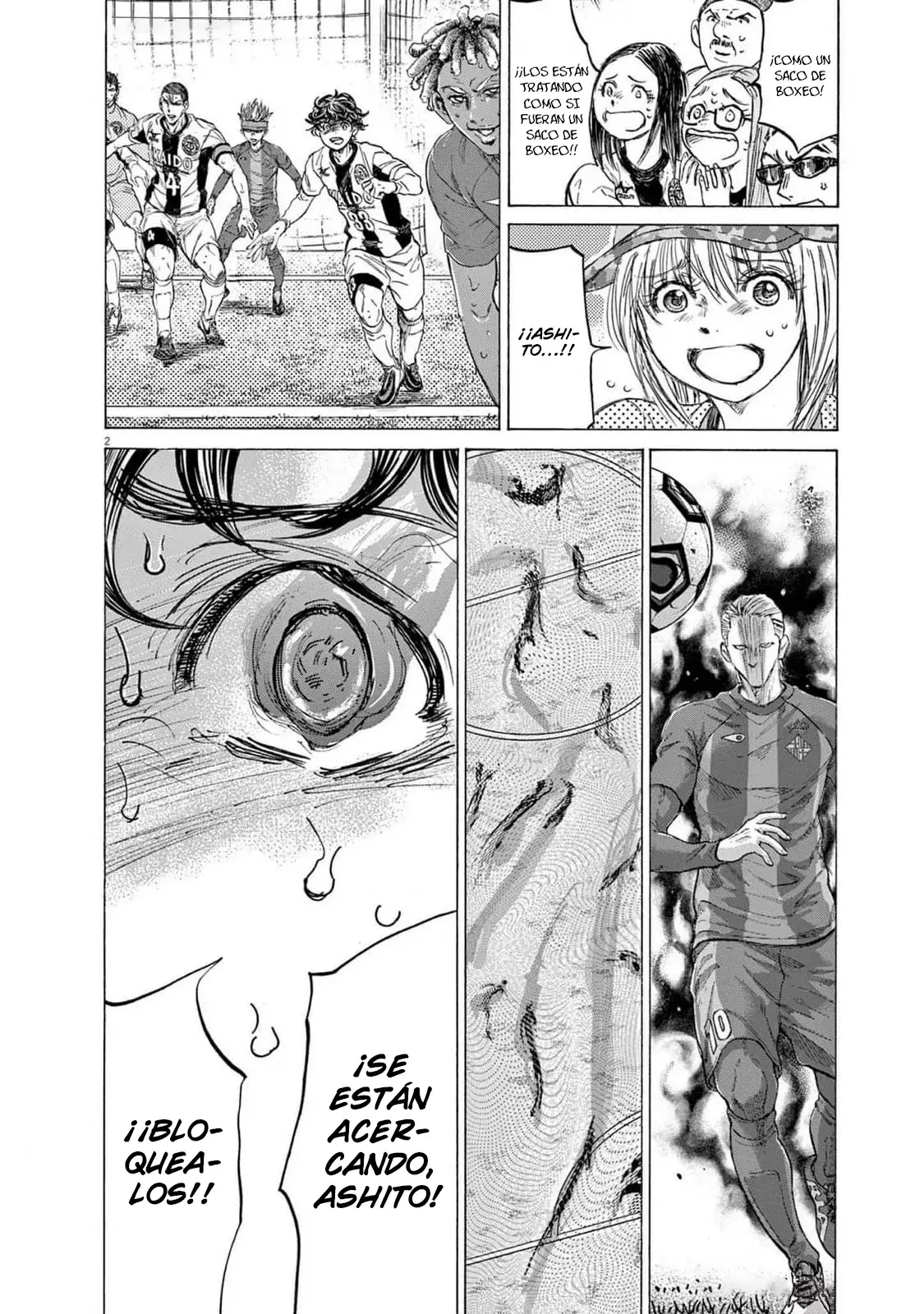 Read Ao ashi ES Manga Online