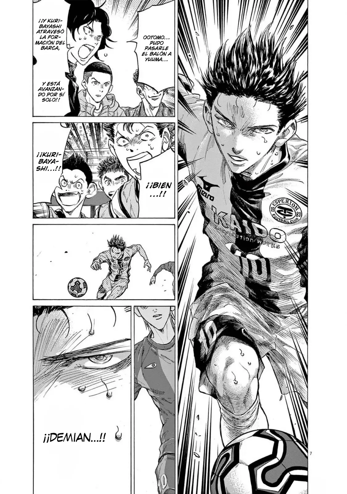 Read Ao ashi ES Manga Online