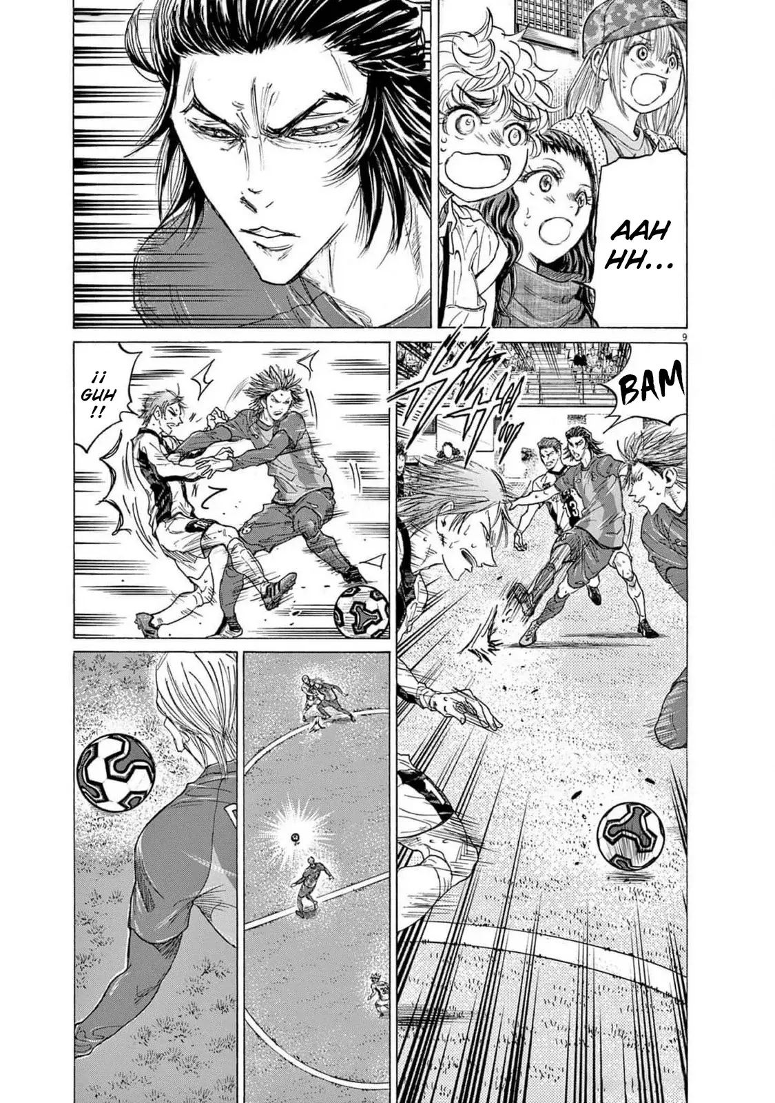 Read Ao ashi ES Manga Online