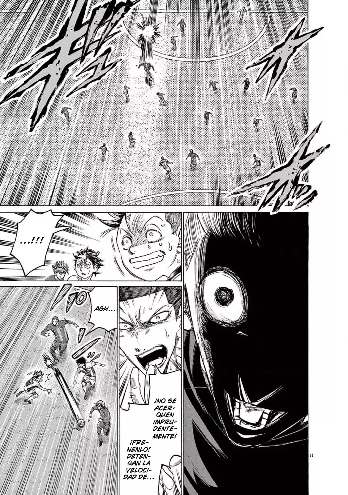 Read Ao ashi ES Manga Online