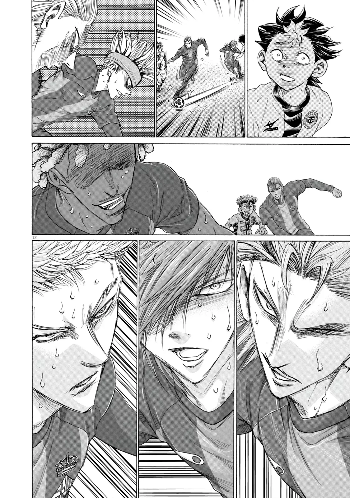 Read Ao ashi ES Manga Online