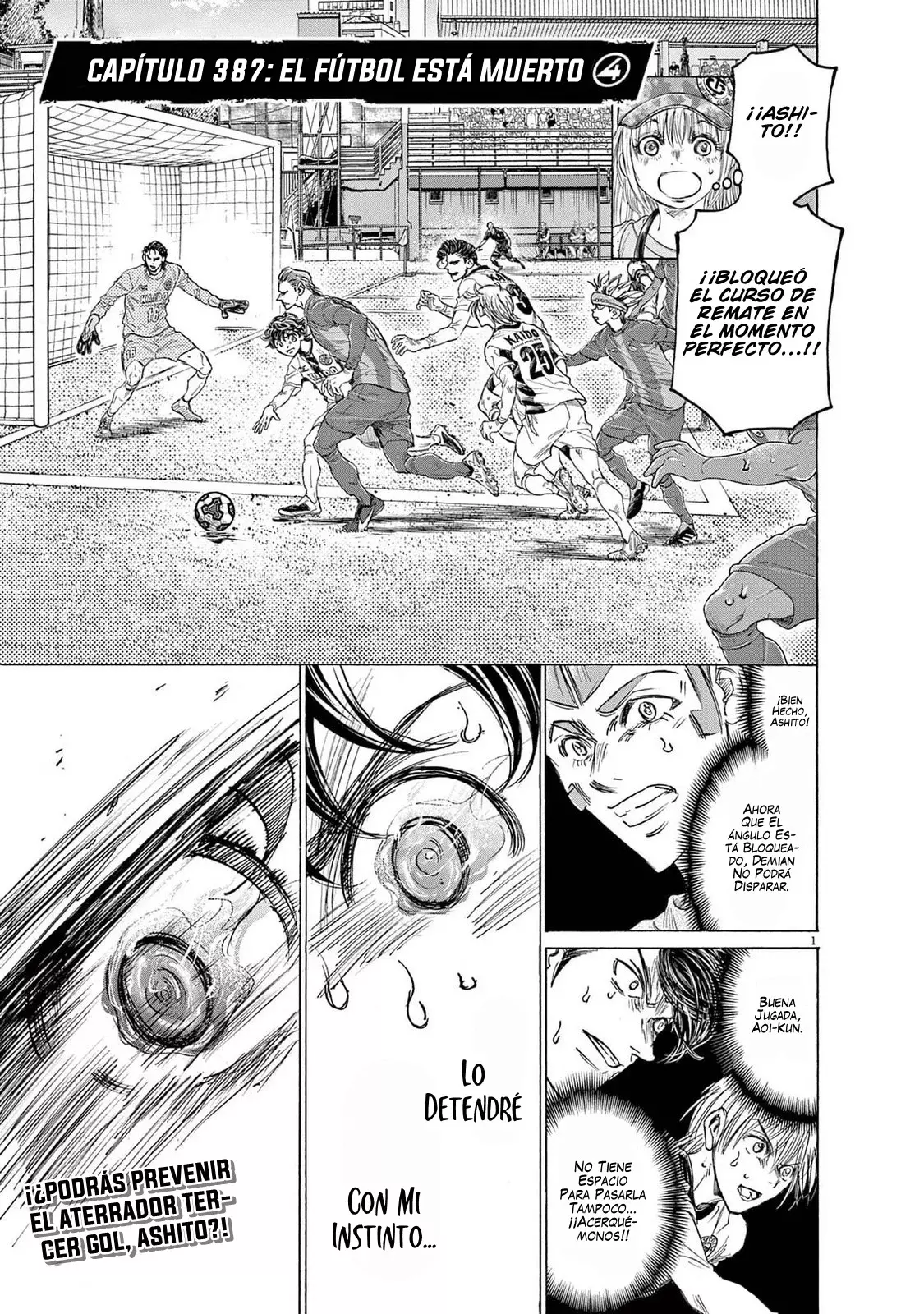 Read Ao ashi ES Manga Online