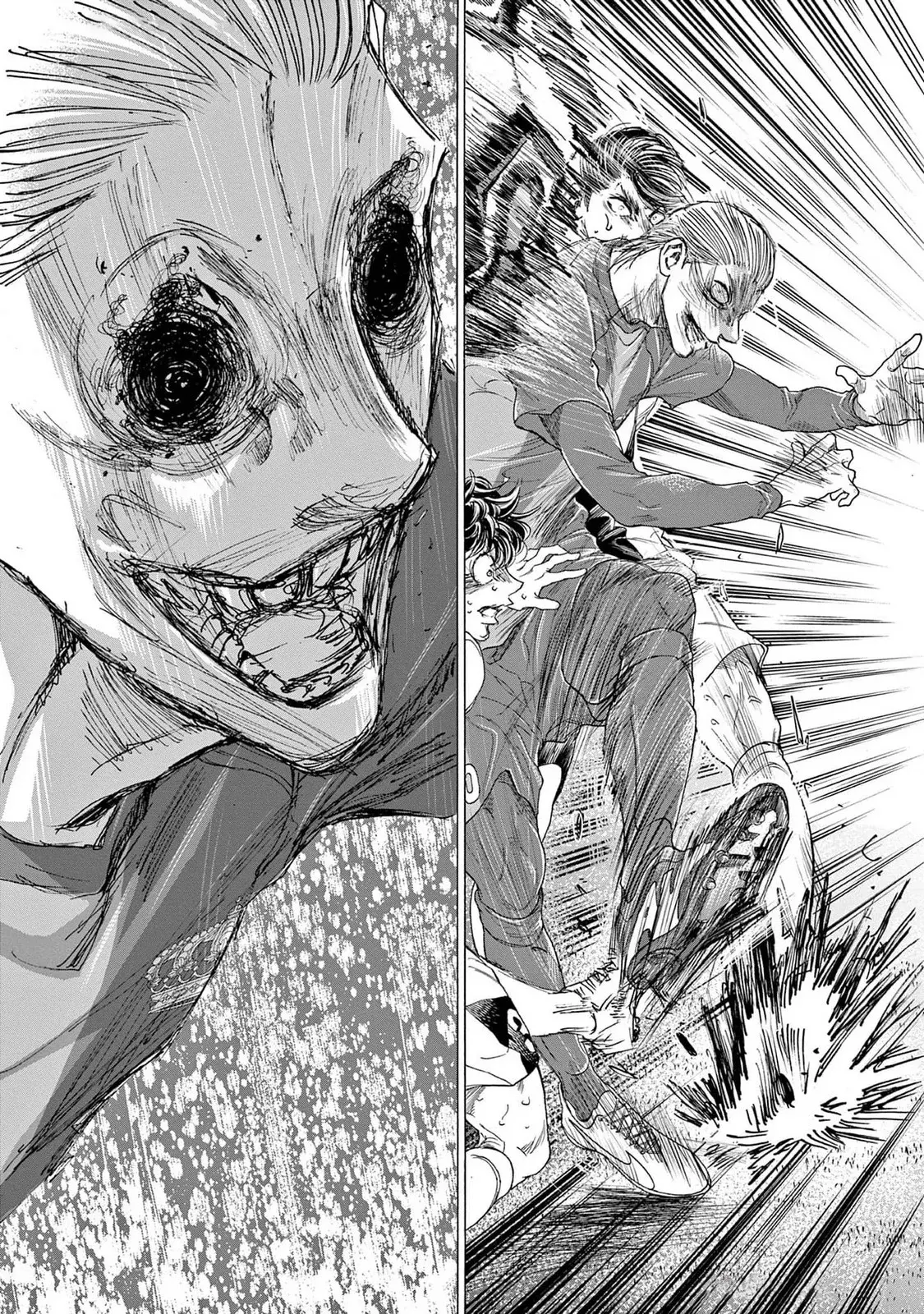 Read Ao ashi ES Manga Online