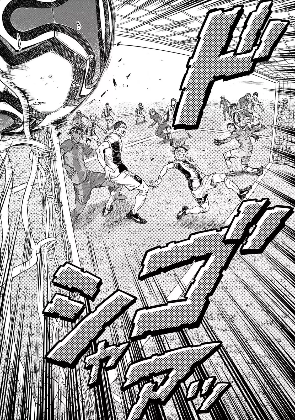 Read Ao ashi ES Manga Online