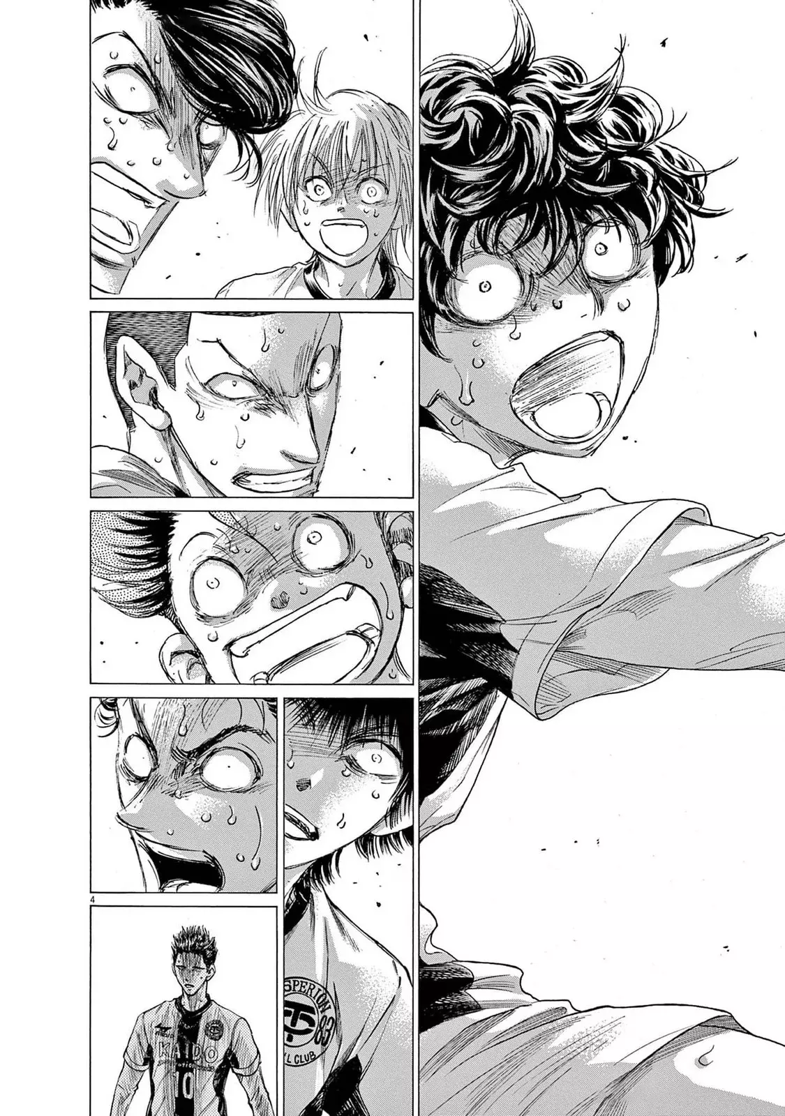 Read Ao ashi ES Manga Online