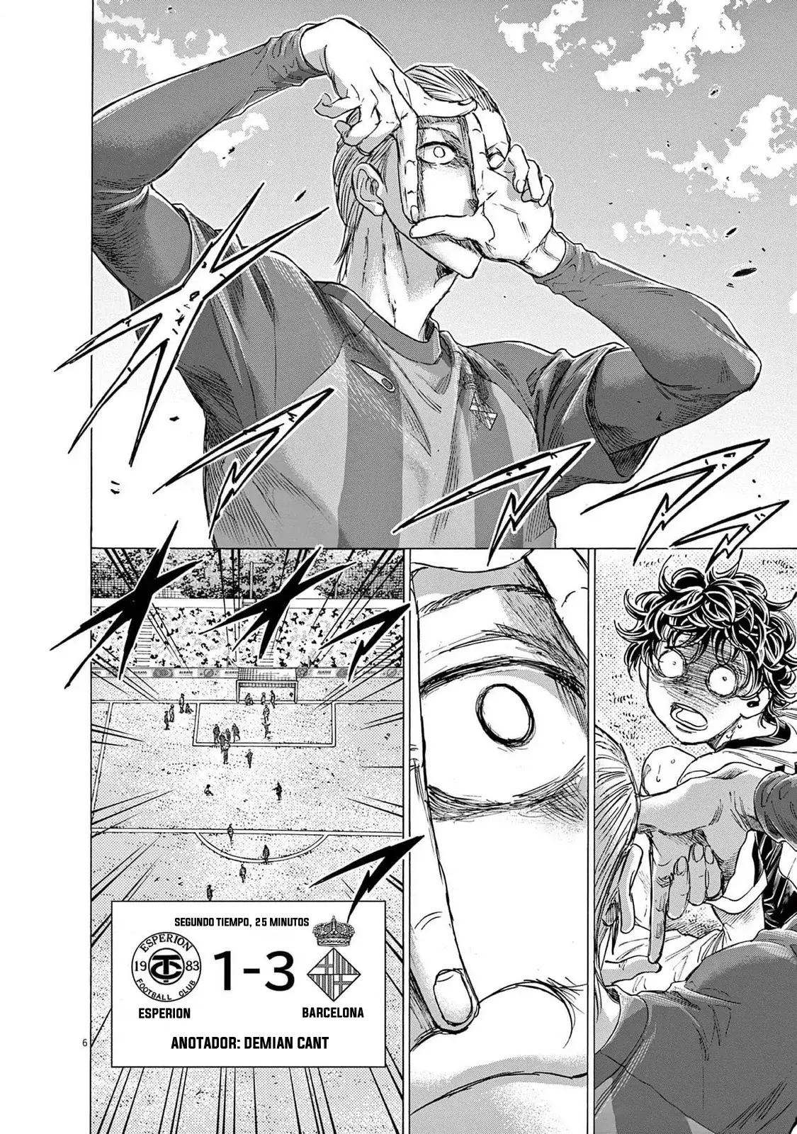 Read Ao ashi ES Manga Online