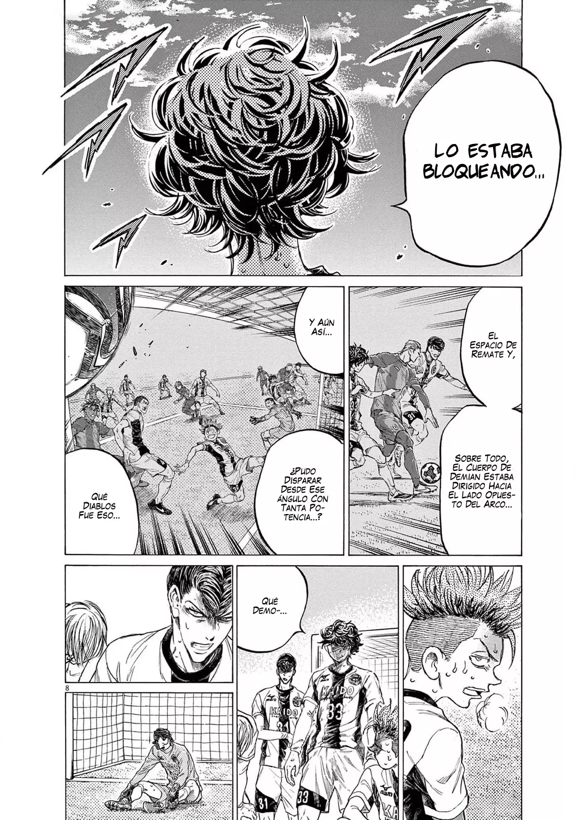 Read Ao ashi ES Manga Online