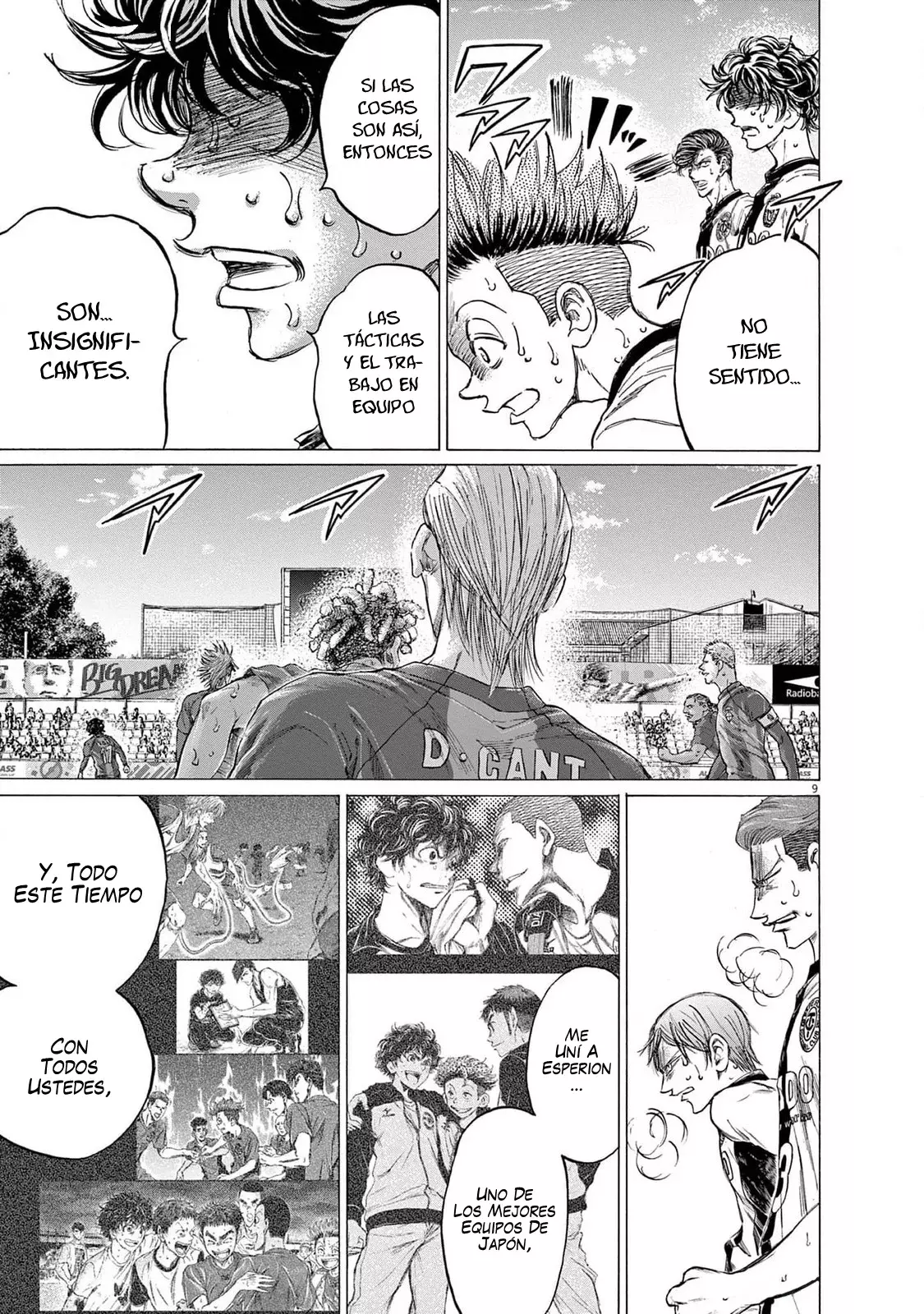 Read Ao ashi ES Manga Online