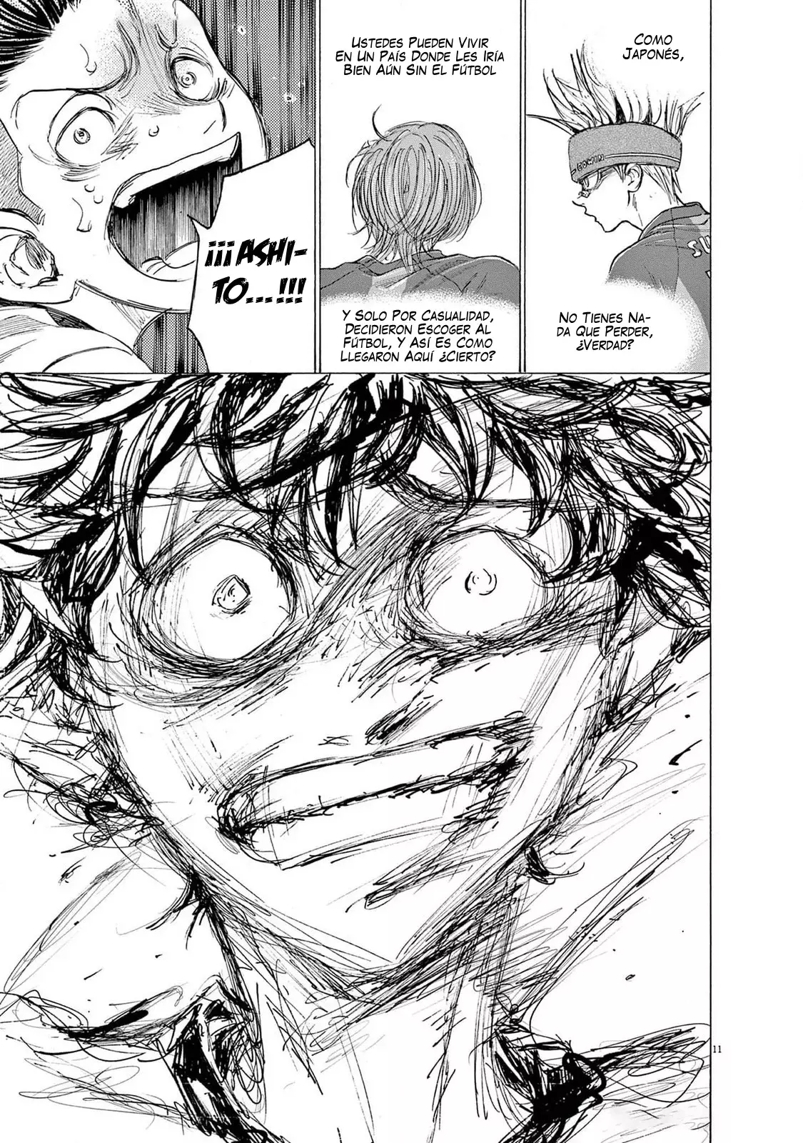Read Ao ashi ES Manga Online