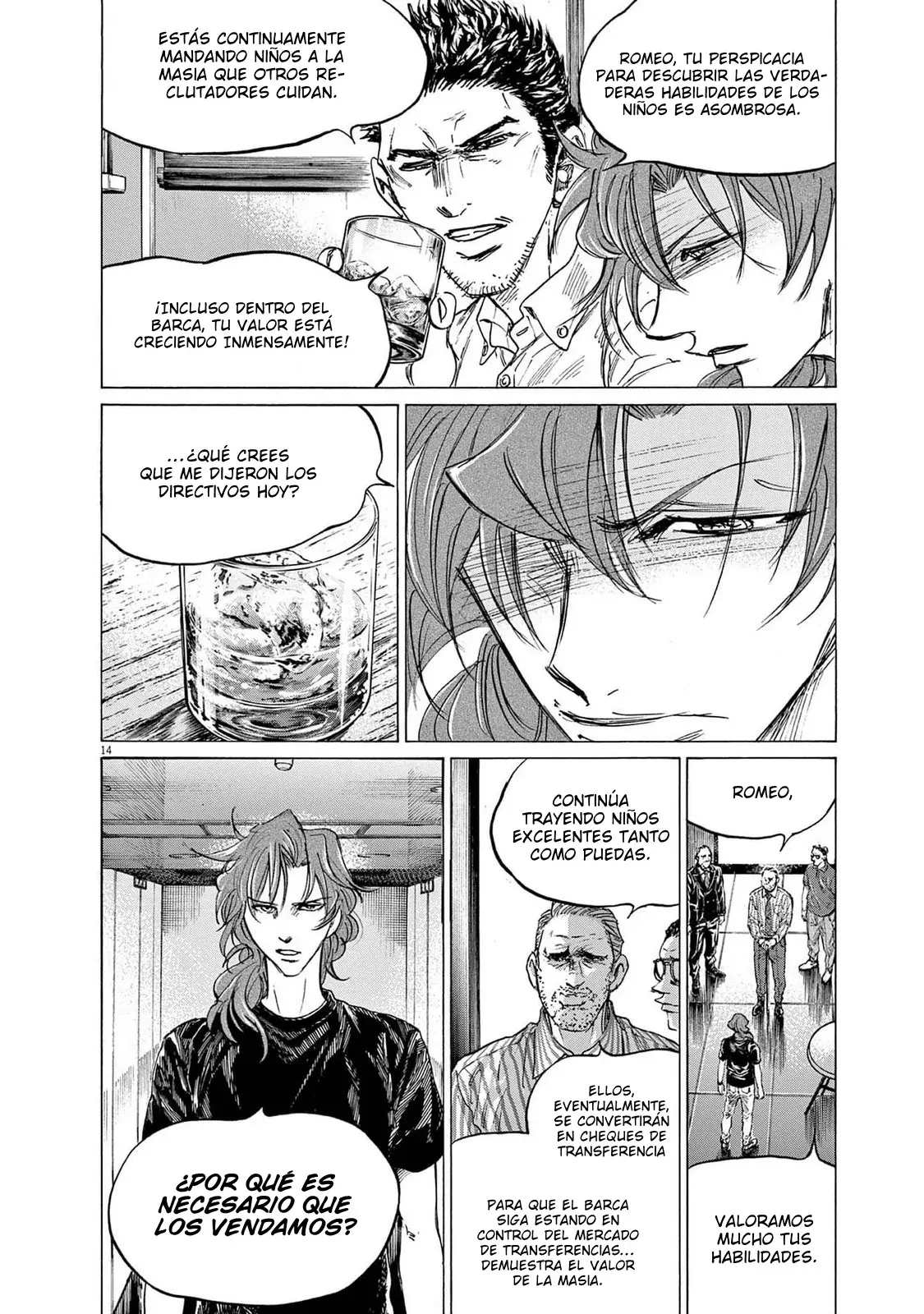 Read Ao ashi ES Manga Online