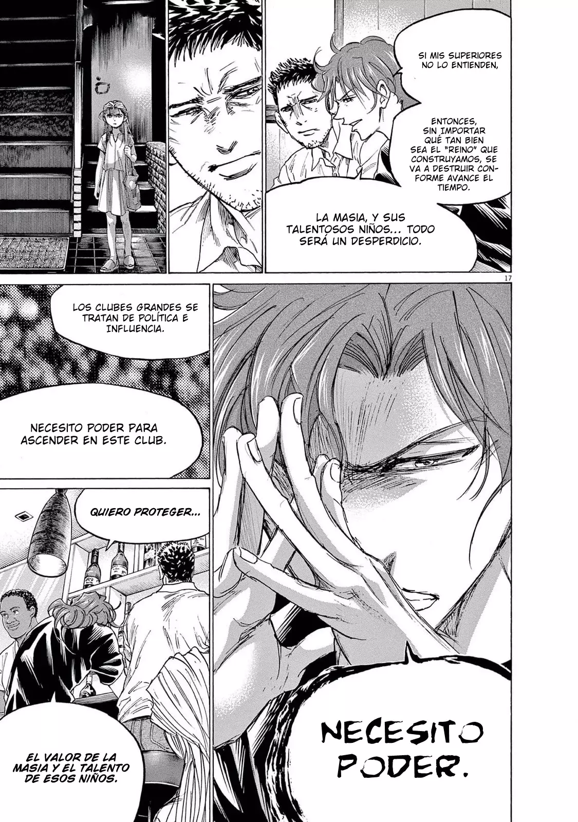 Read Ao ashi ES Manga Online