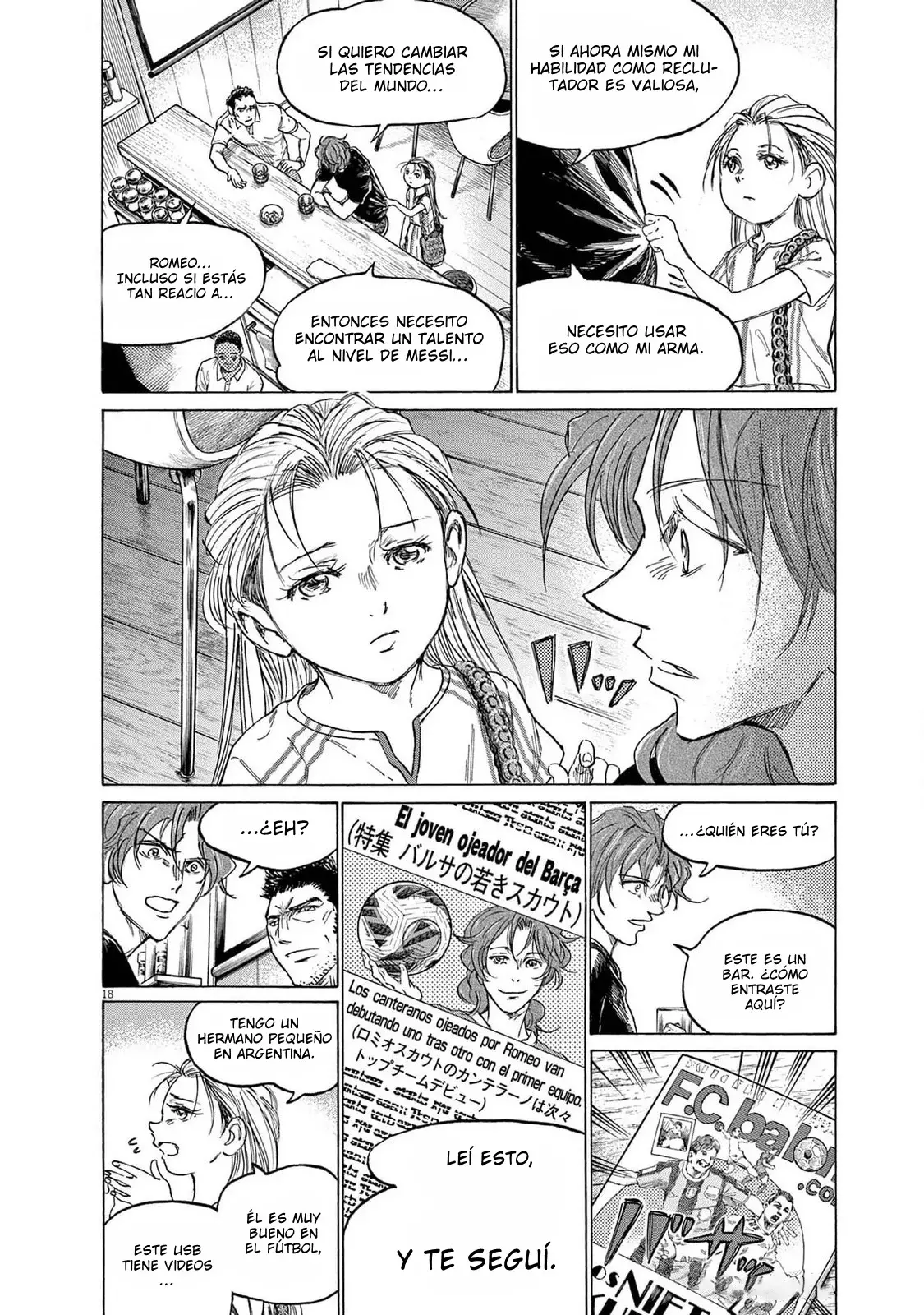 Read Ao ashi ES Manga Online