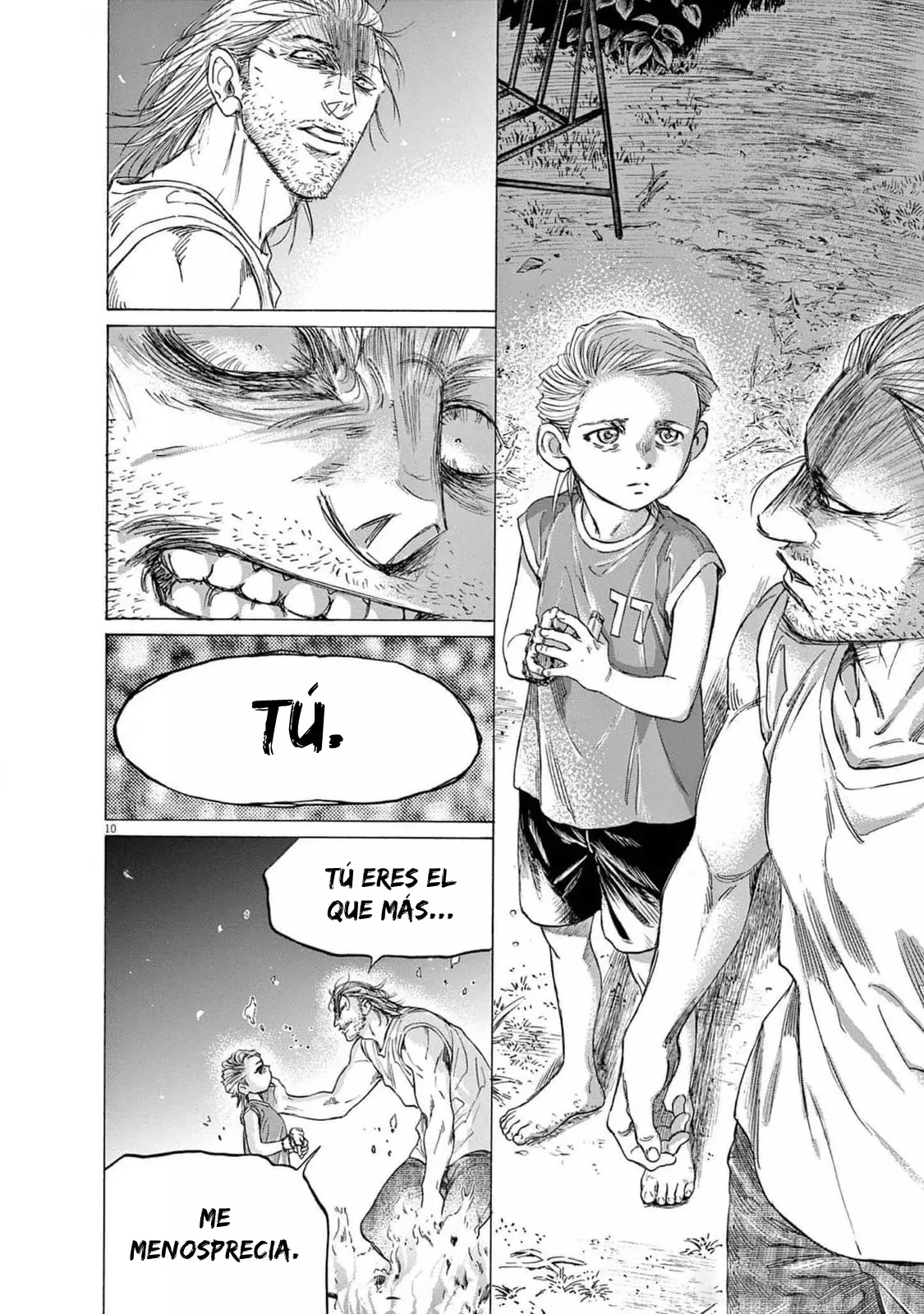 Read Ao ashi ES Manga Online