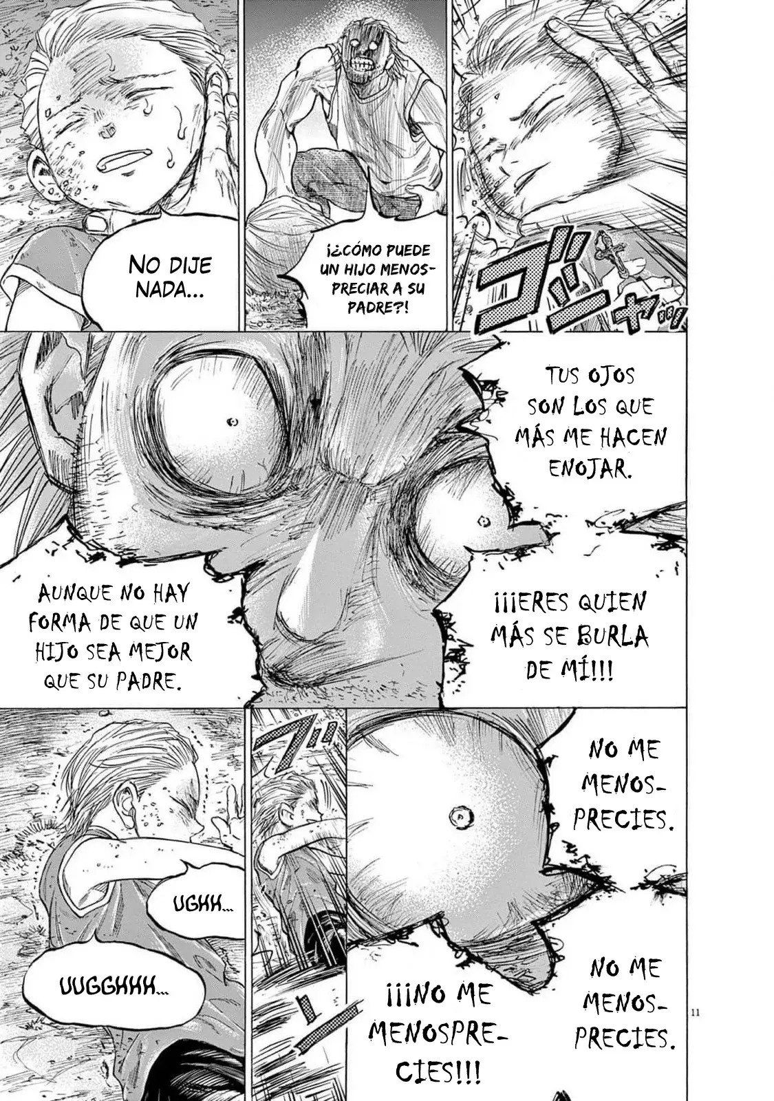 Read Ao ashi ES Manga Online