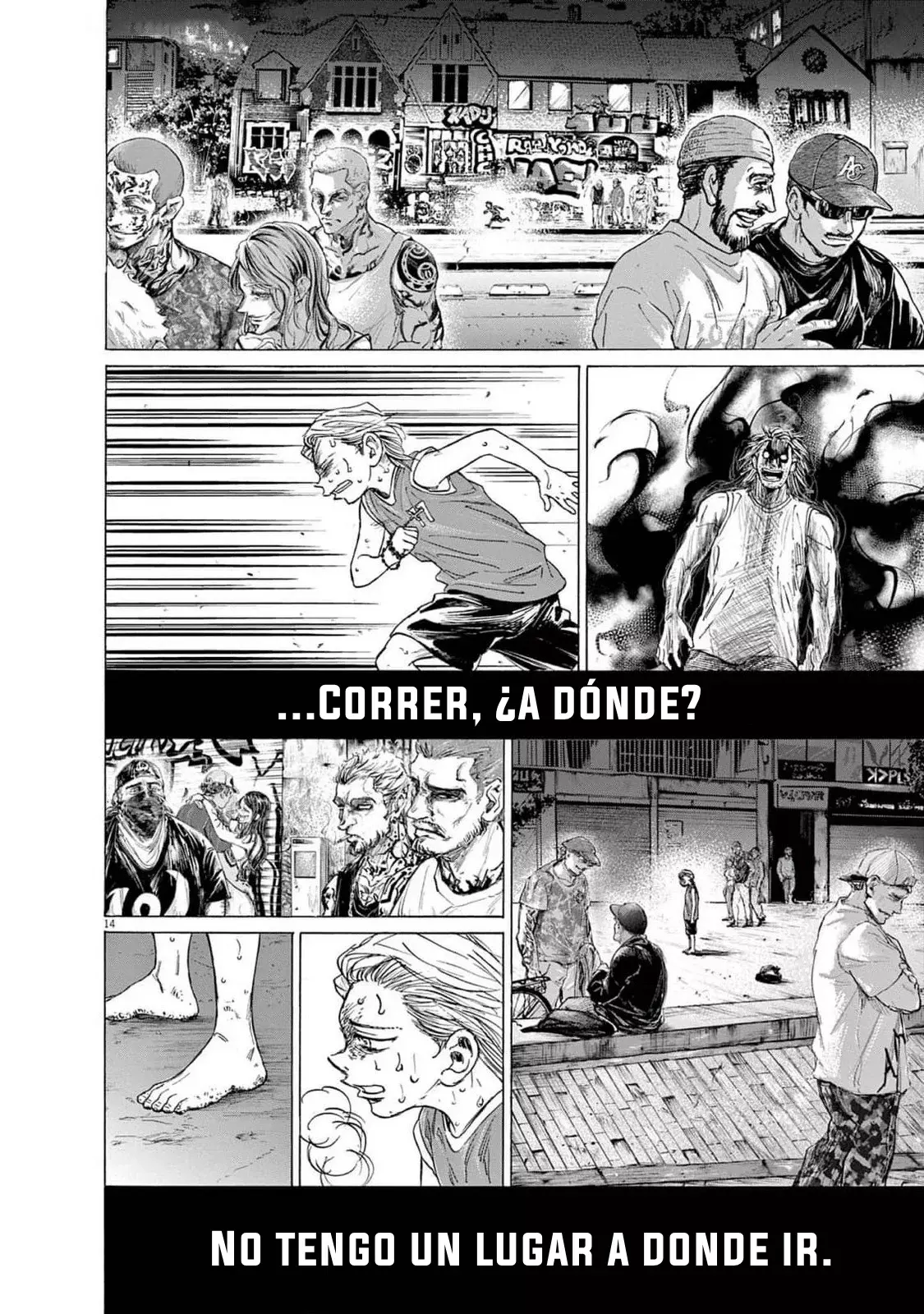 Read Ao ashi ES Manga Online