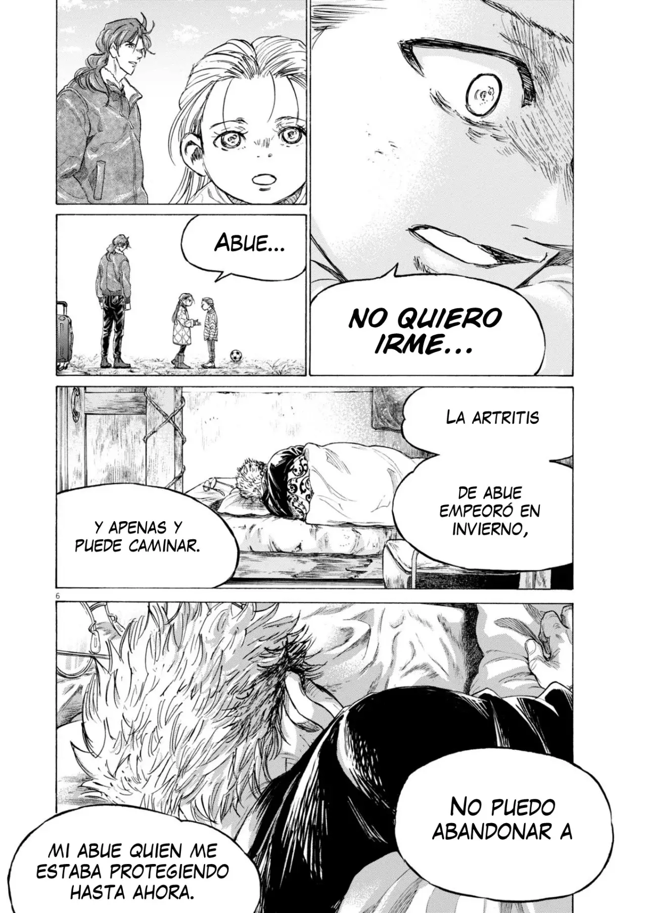 Read Ao ashi ES Manga Online