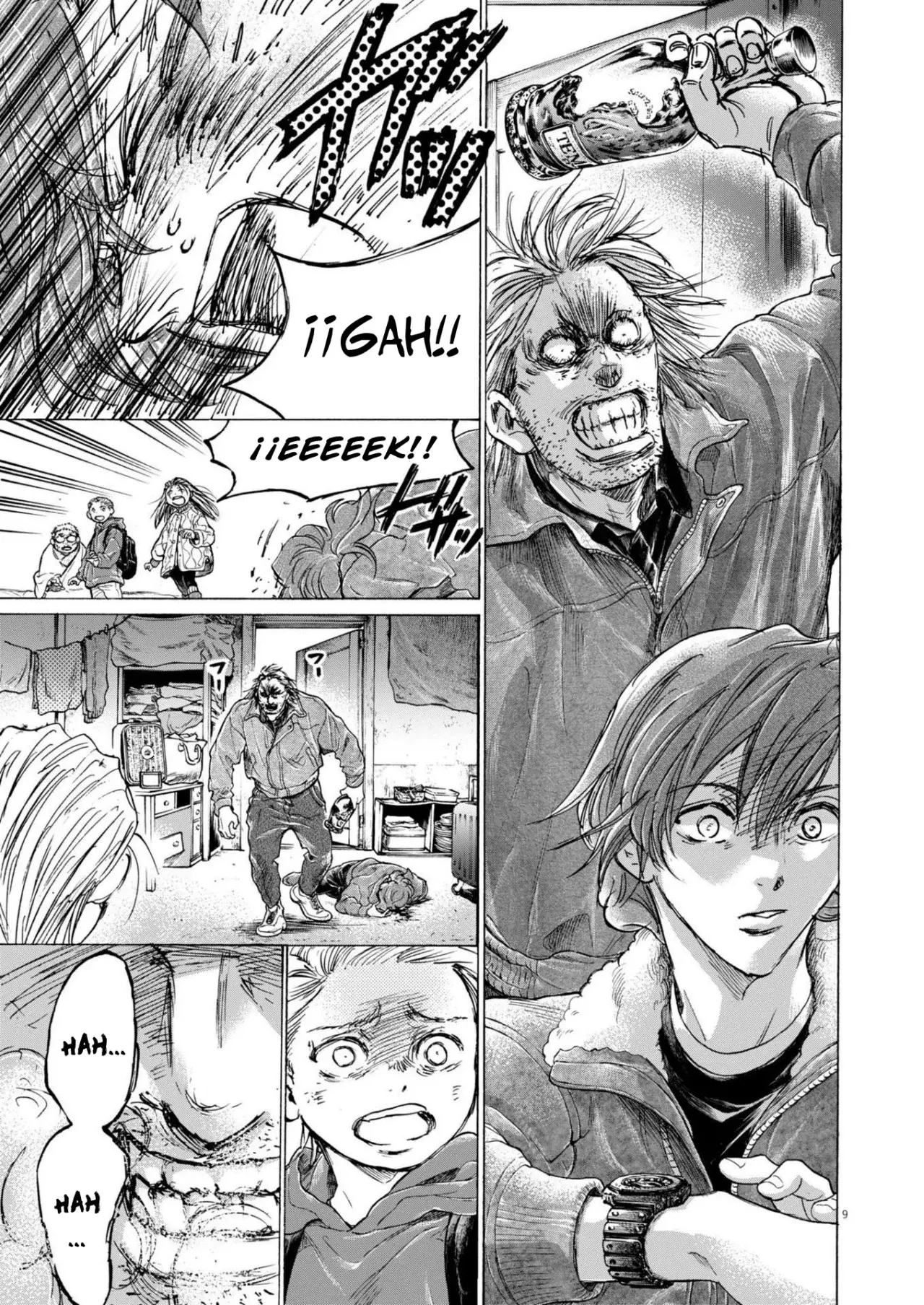 Read Ao ashi ES Manga Online