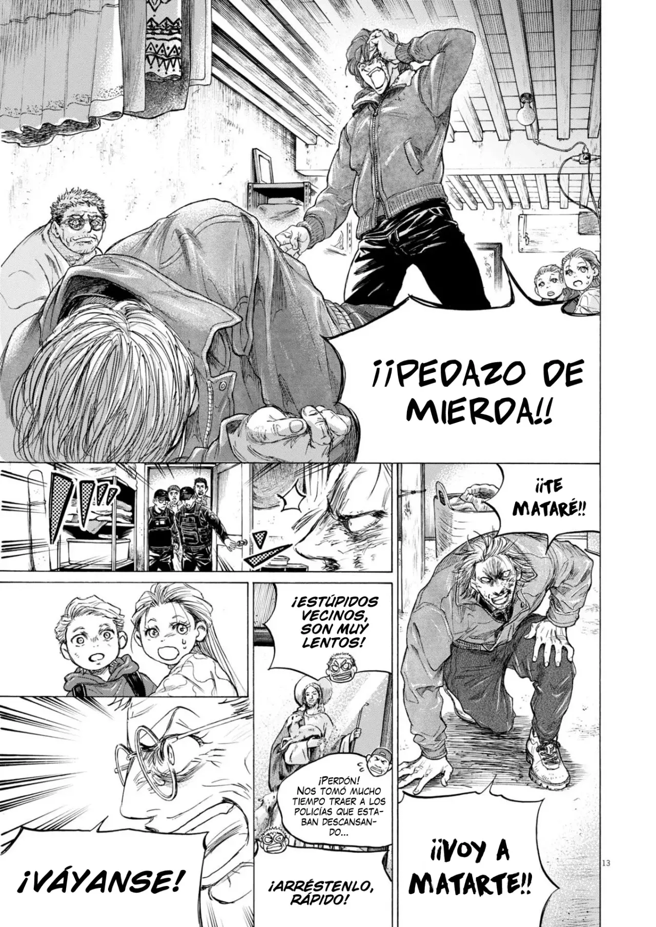 Read Ao ashi ES Manga Online
