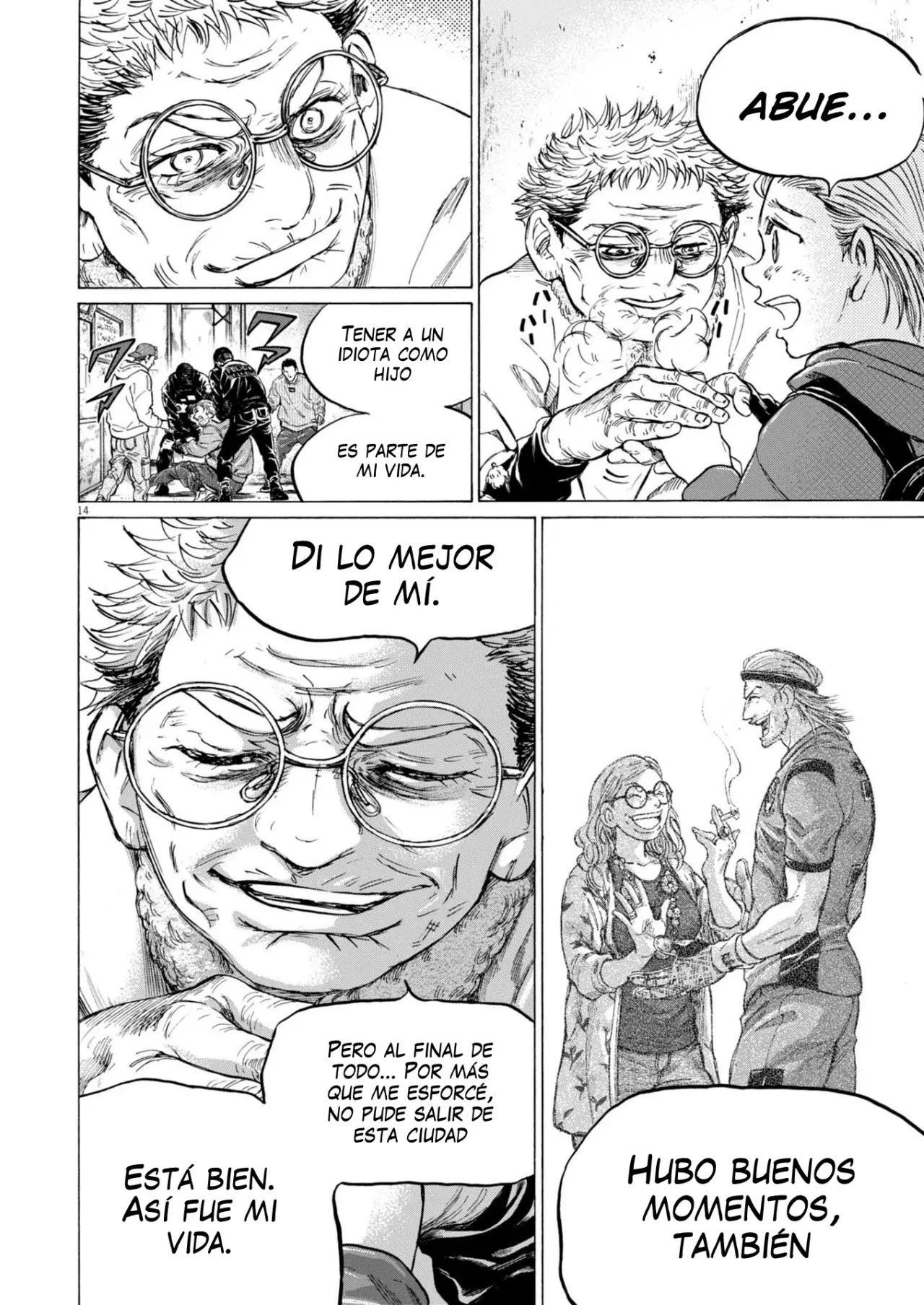 Read Ao ashi ES Manga Online