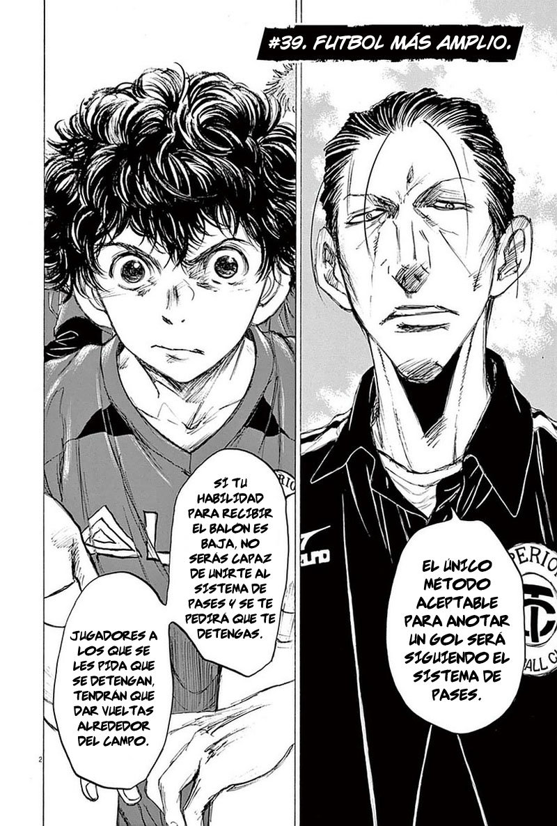 Read Ao ashi ES Manga Online