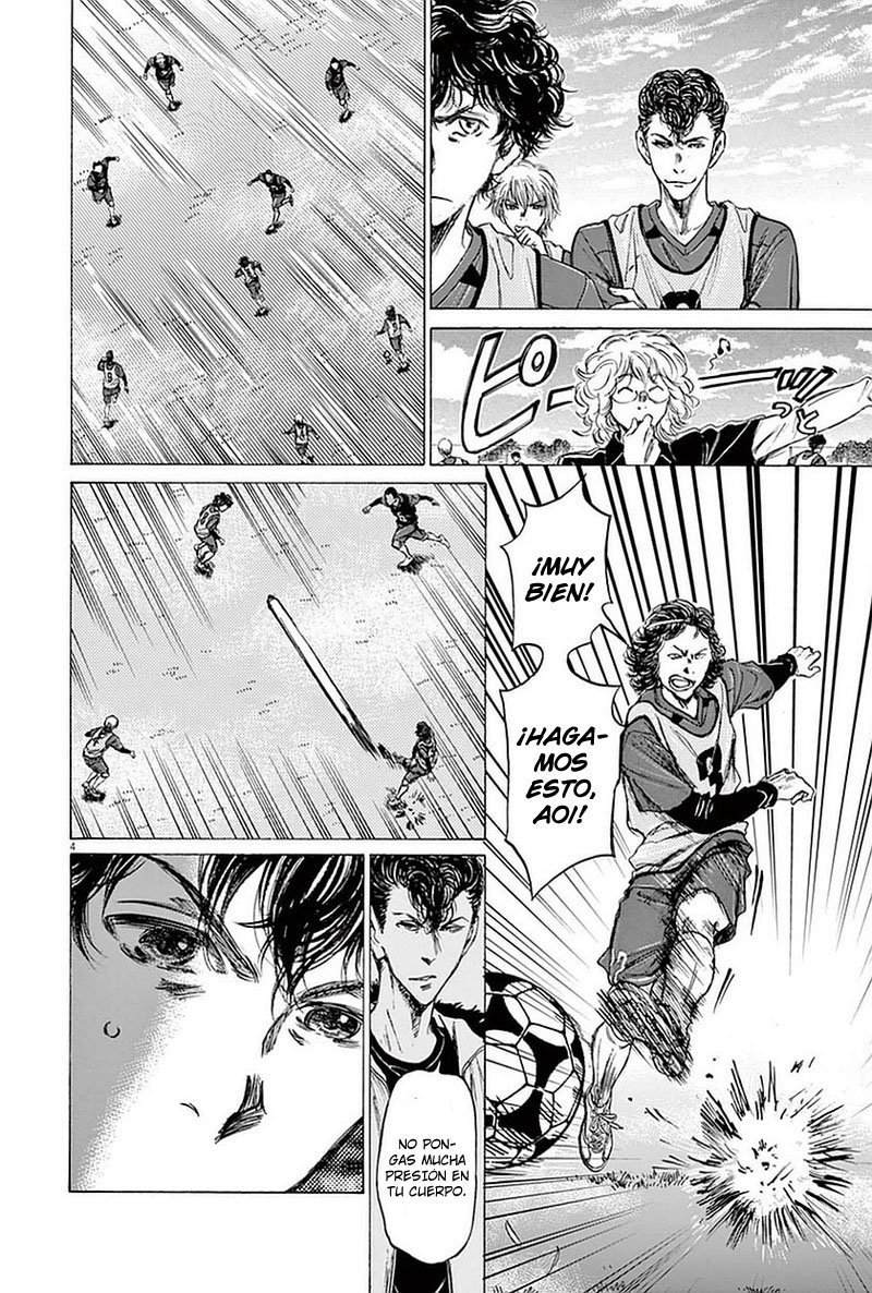 Read Ao ashi ES Manga Online