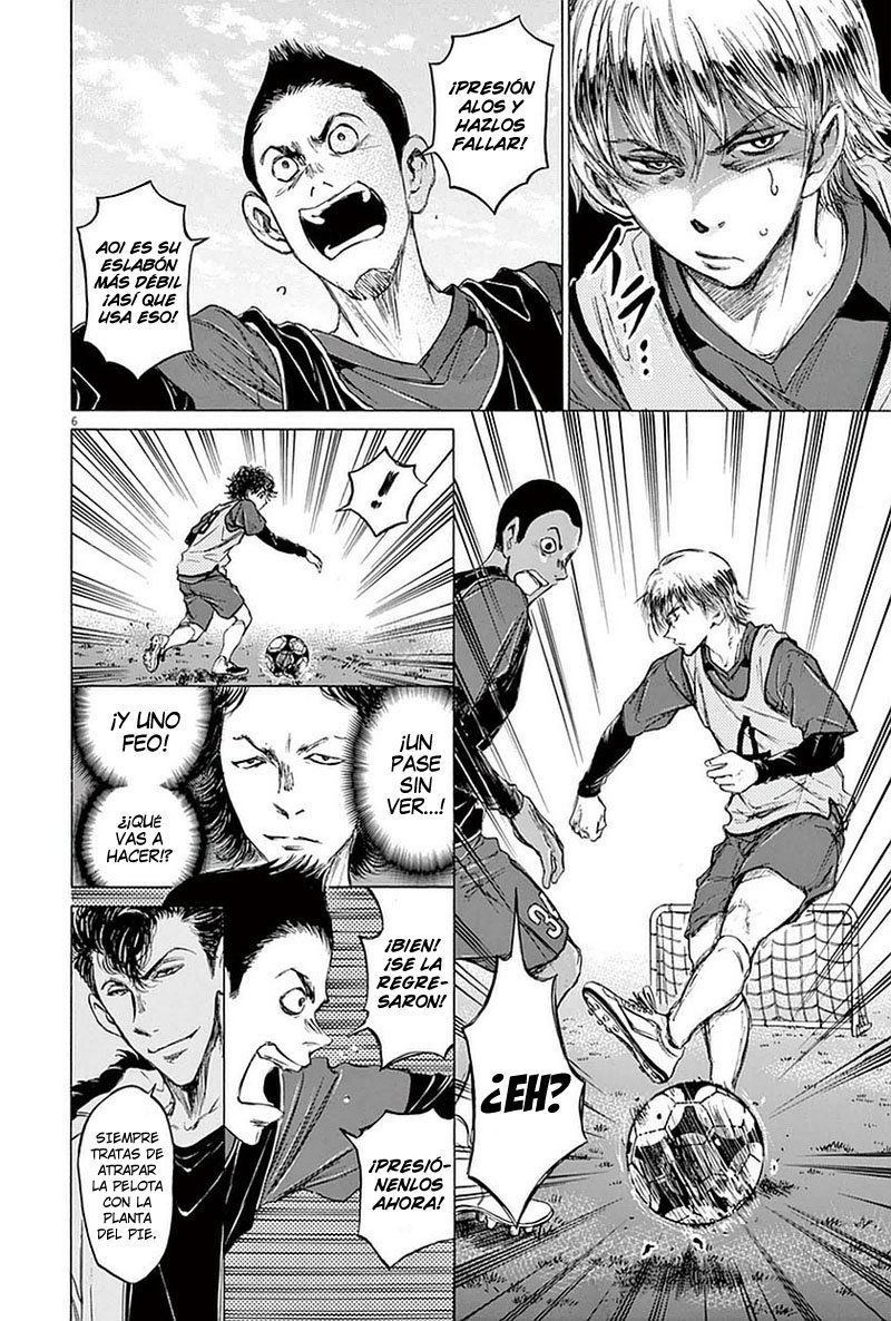 Read Ao ashi ES Manga Online