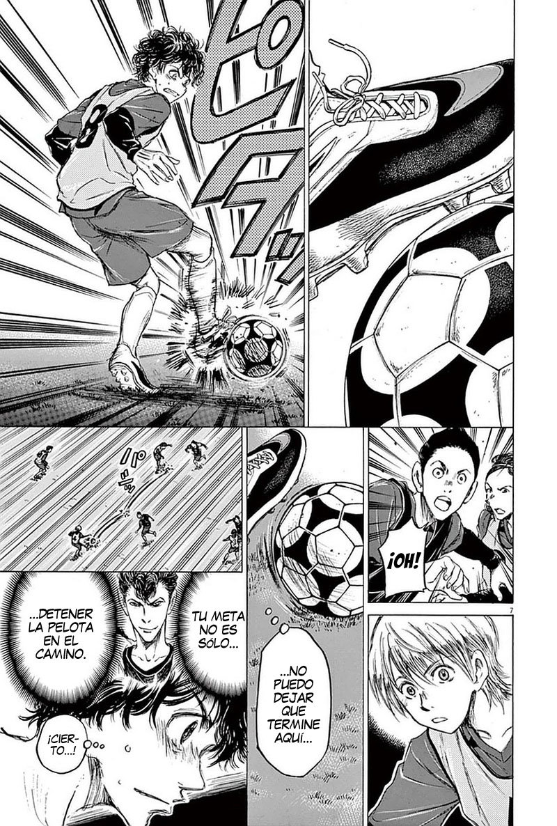 Read Ao ashi ES Manga Online