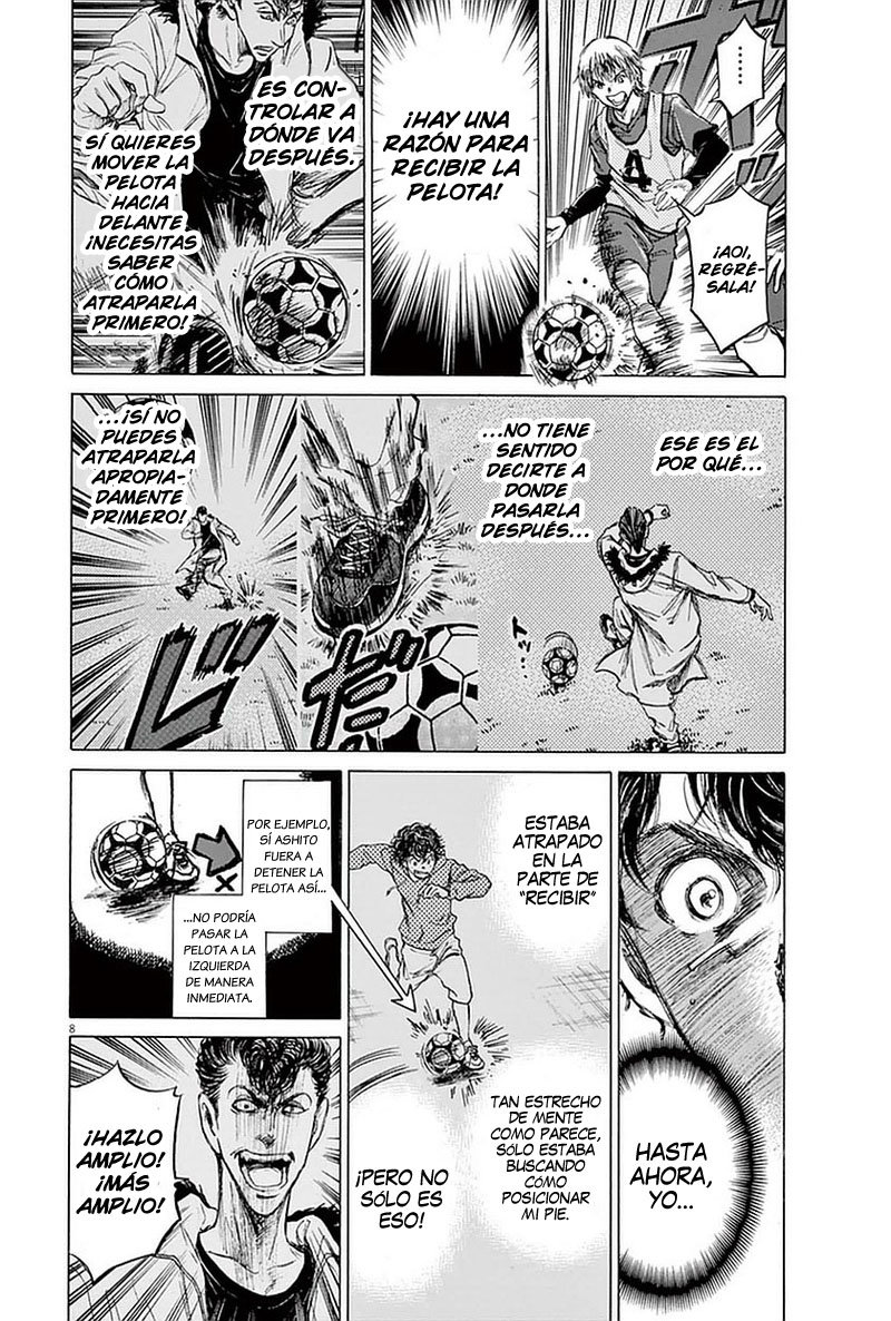 Read Ao ashi ES Manga Online