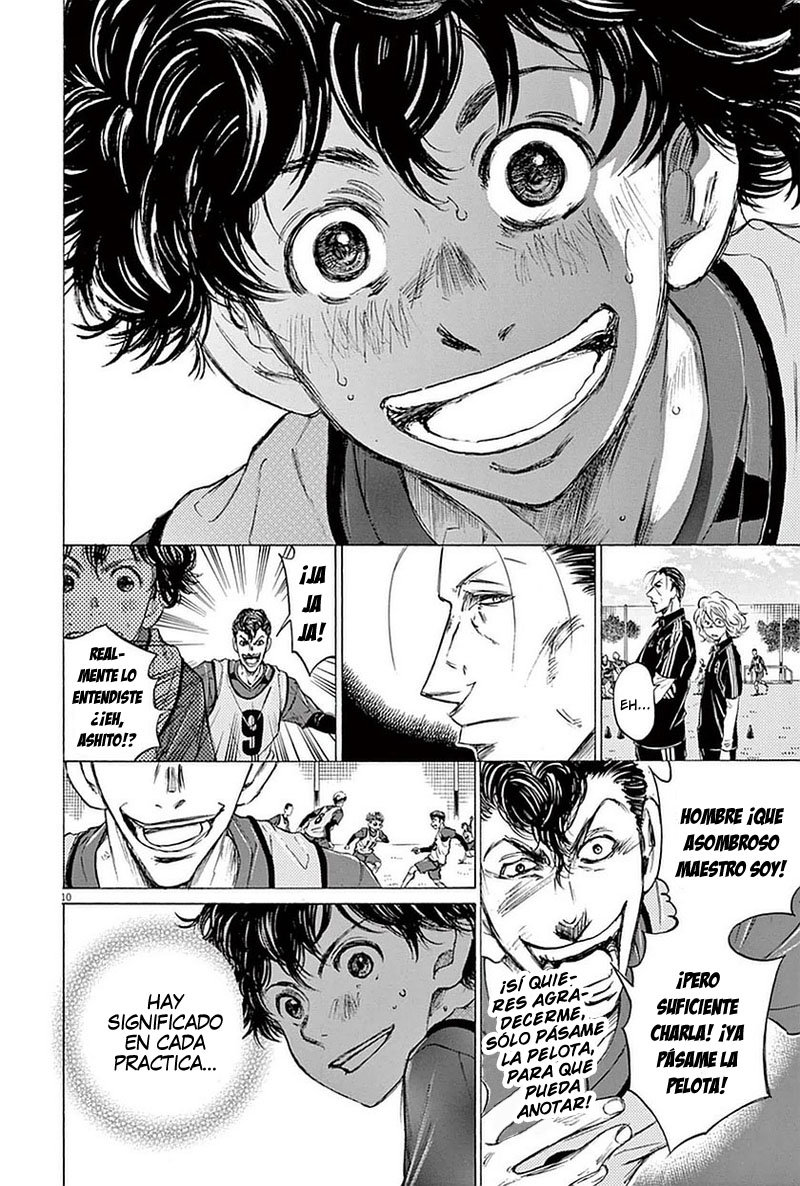 Read Ao ashi ES Manga Online