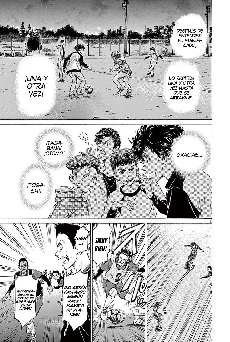 Read Ao ashi ES Manga Online