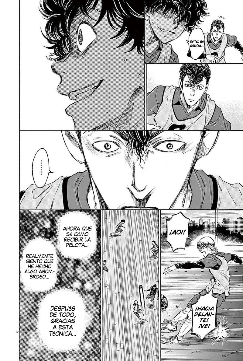 Read Ao ashi ES Manga Online