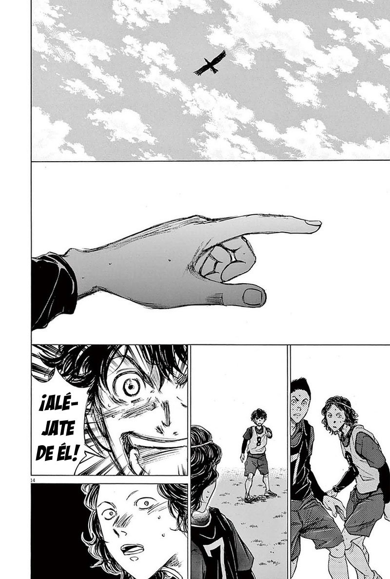 Read Ao ashi ES Manga Online