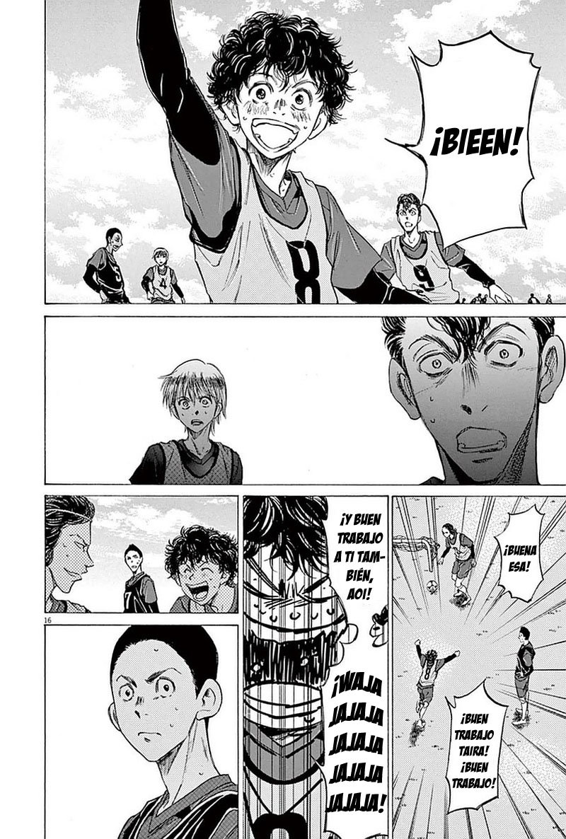 Read Ao ashi ES Manga Online