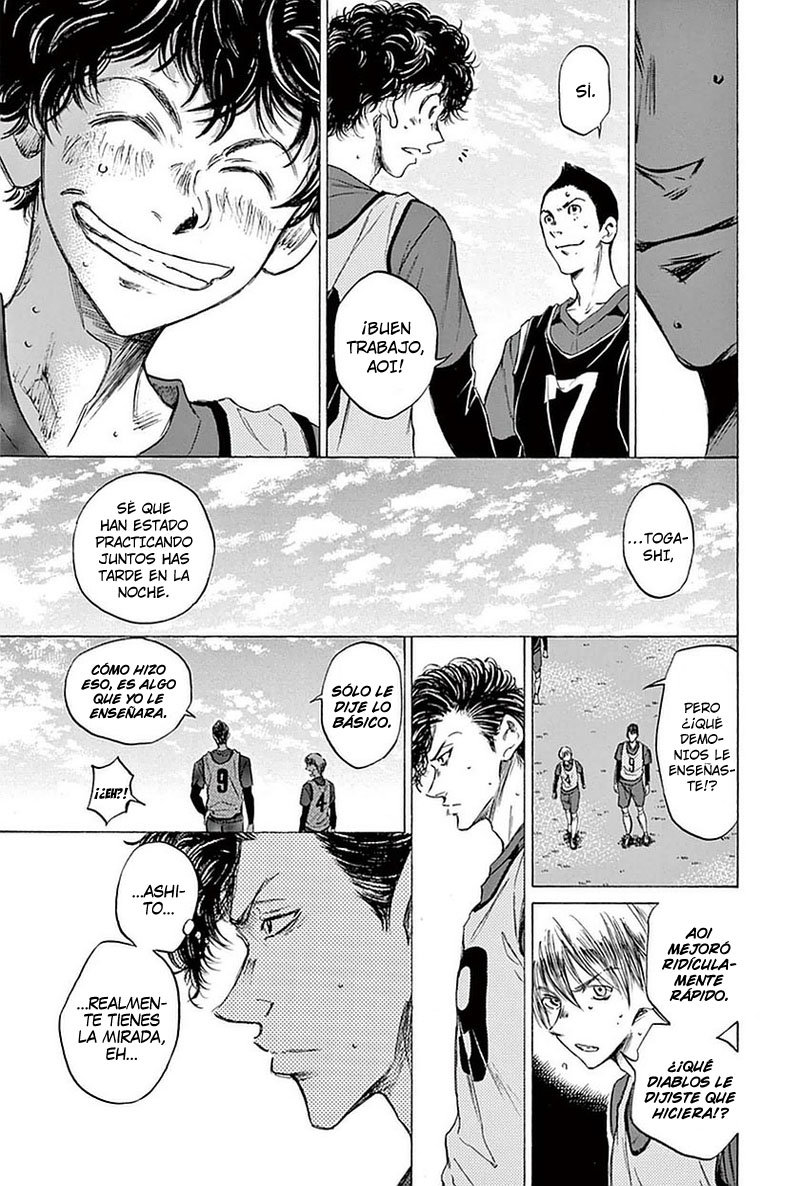 Read Ao ashi ES Manga Online
