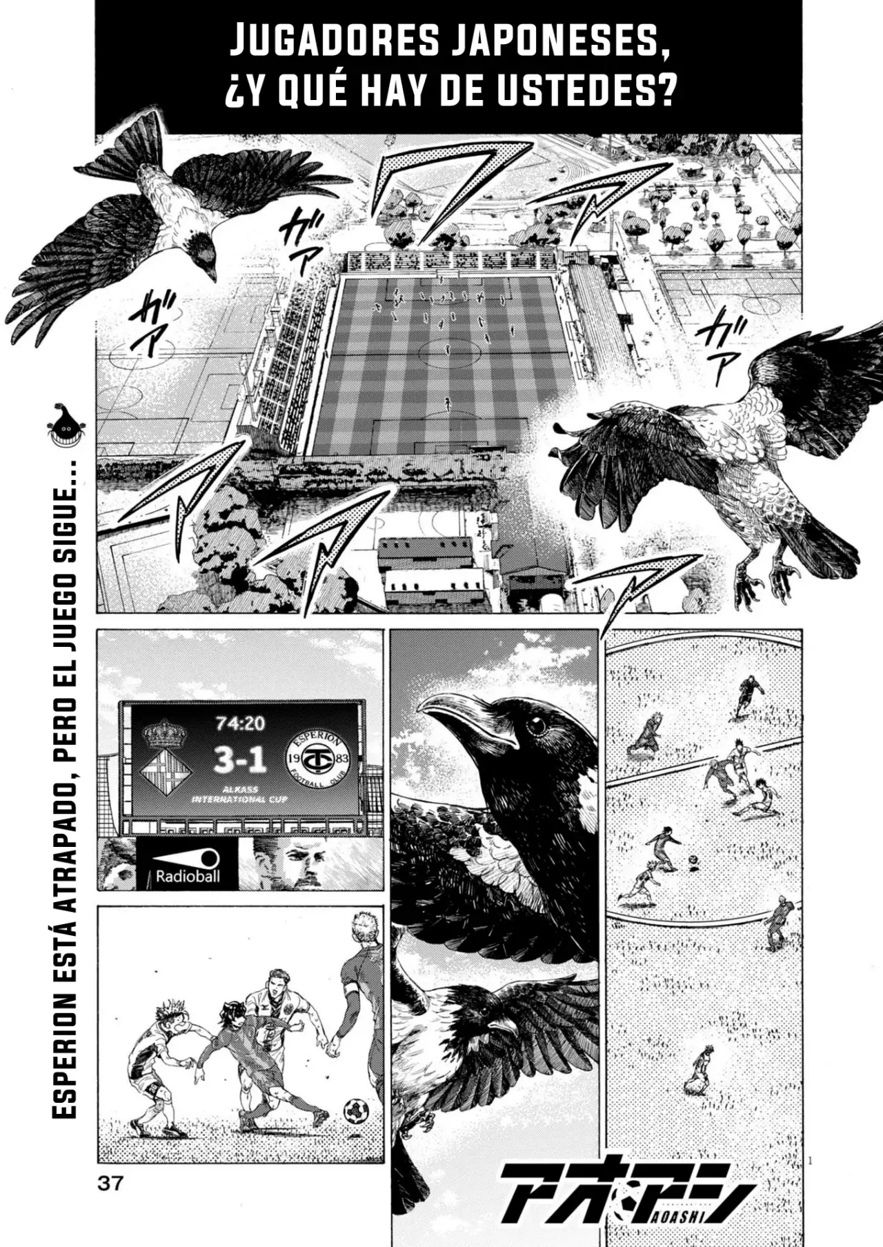 Read Ao ashi ES Manga Online