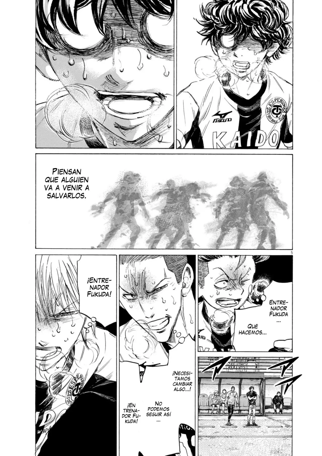 Read Ao ashi ES Manga Online