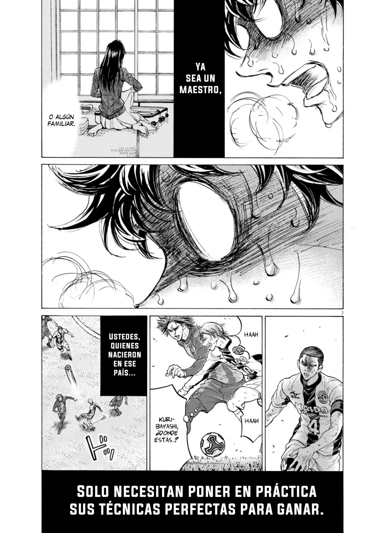 Read Ao ashi ES Manga Online