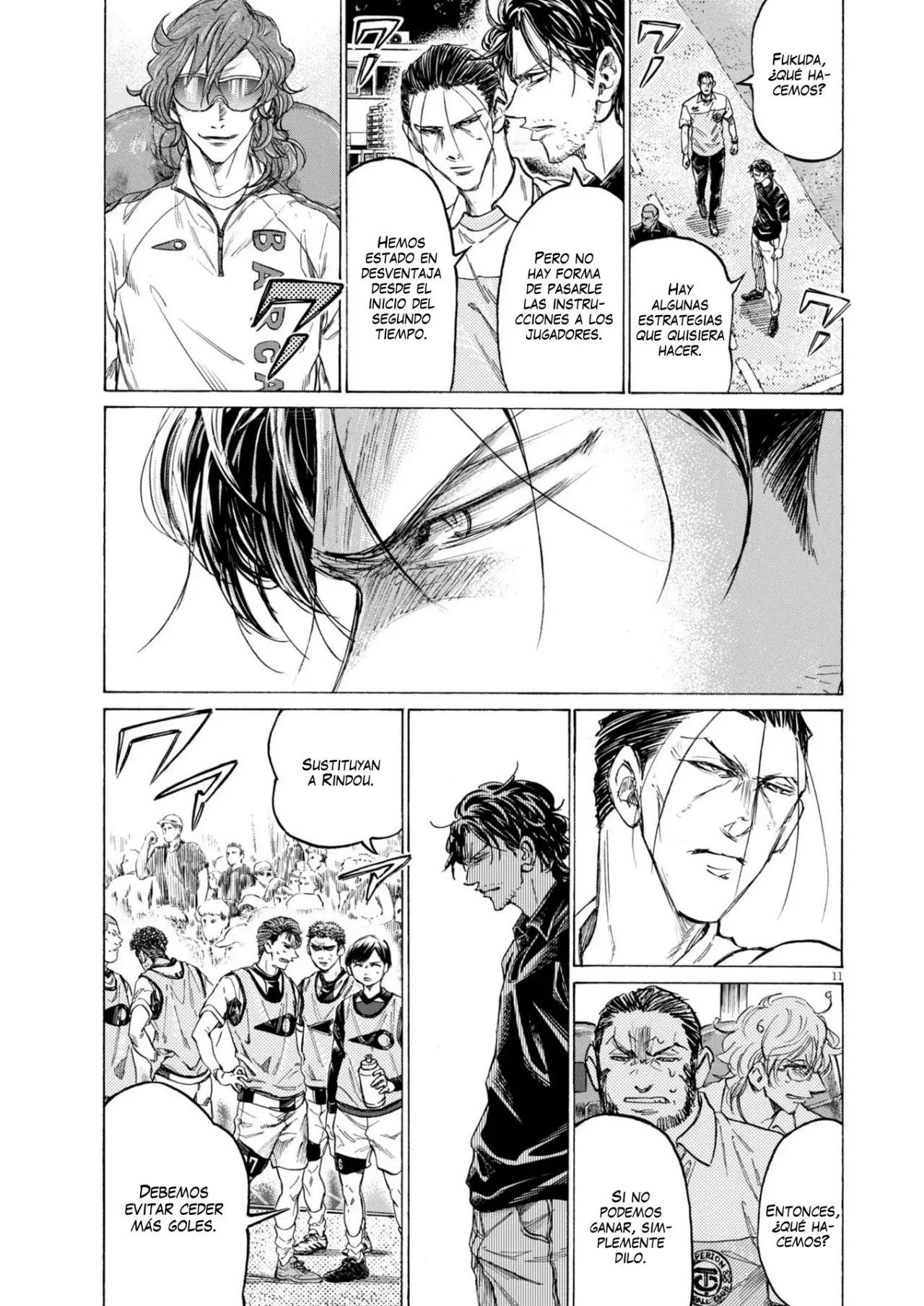 Read Ao ashi ES Manga Online