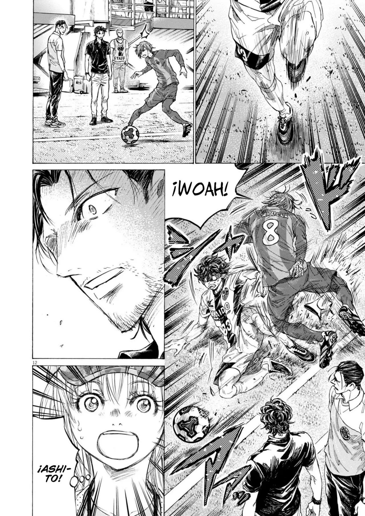 Read Ao ashi ES Manga Online