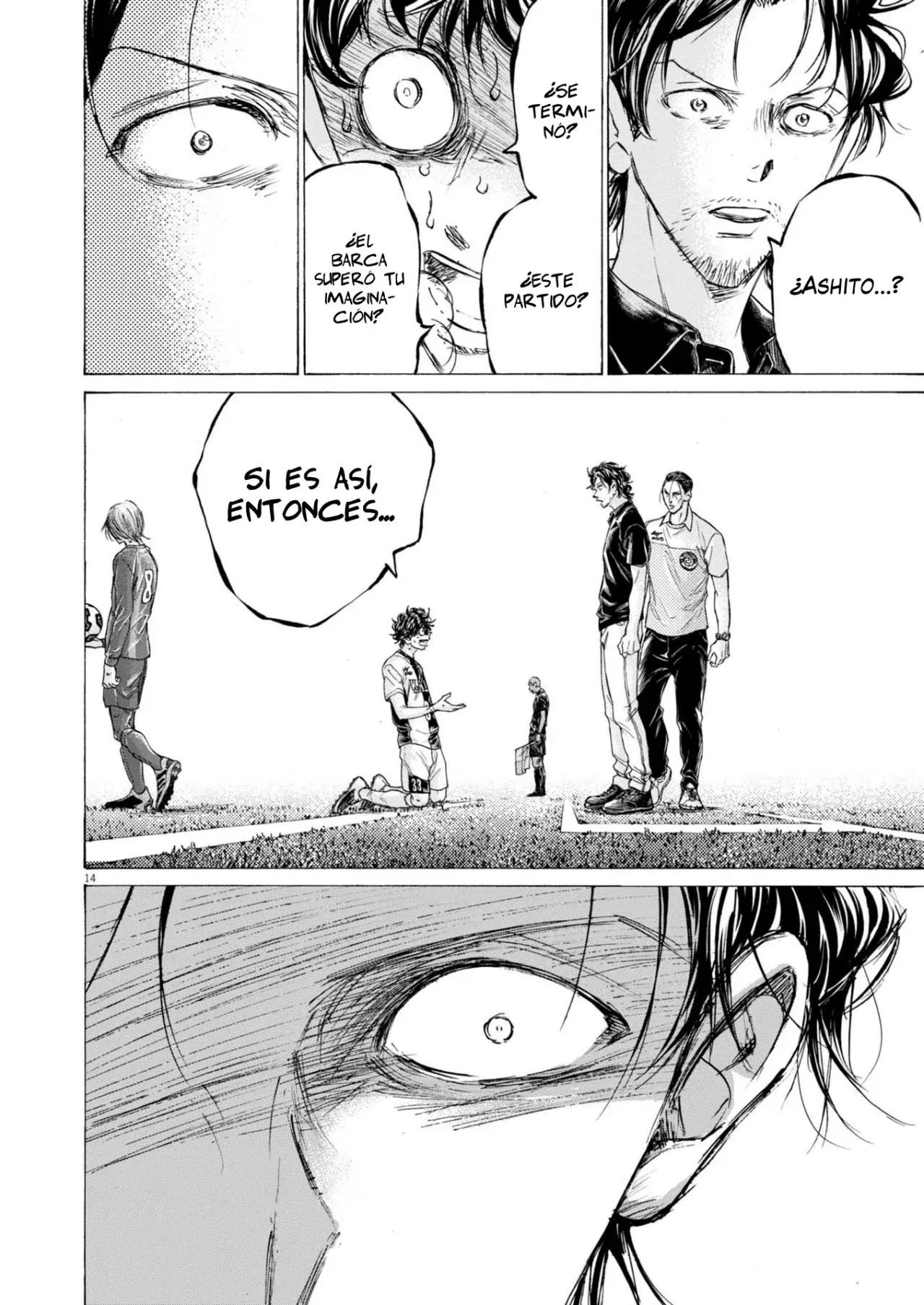 Read Ao ashi ES Manga Online