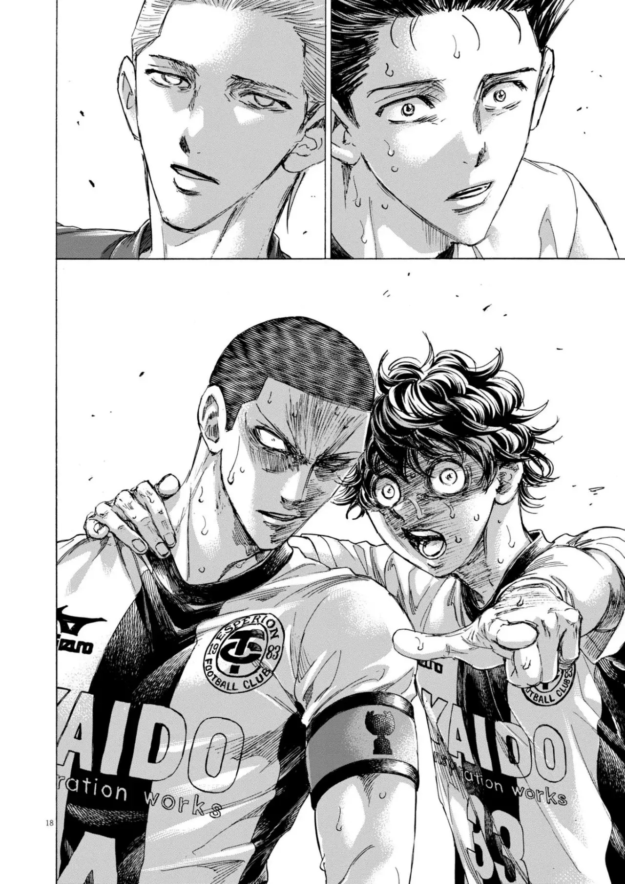 Read Ao ashi ES Manga Online