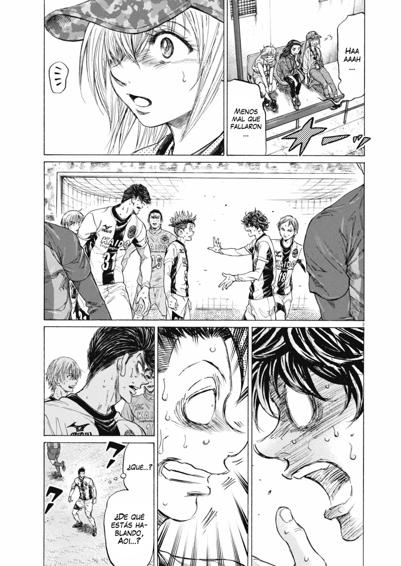 Read Ao ashi ES Manga Online