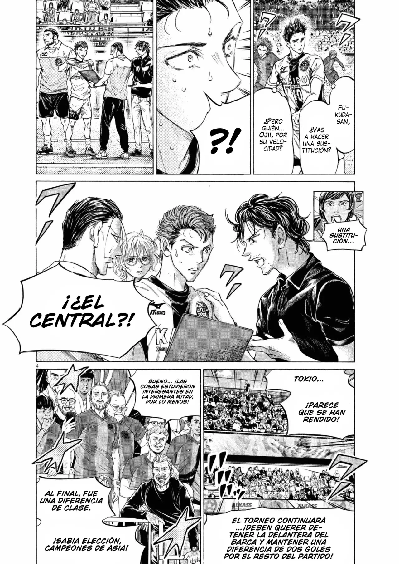 Read Ao ashi ES Manga Online