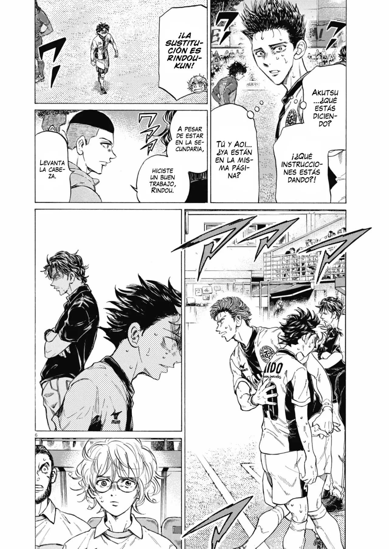 Read Ao ashi ES Manga Online