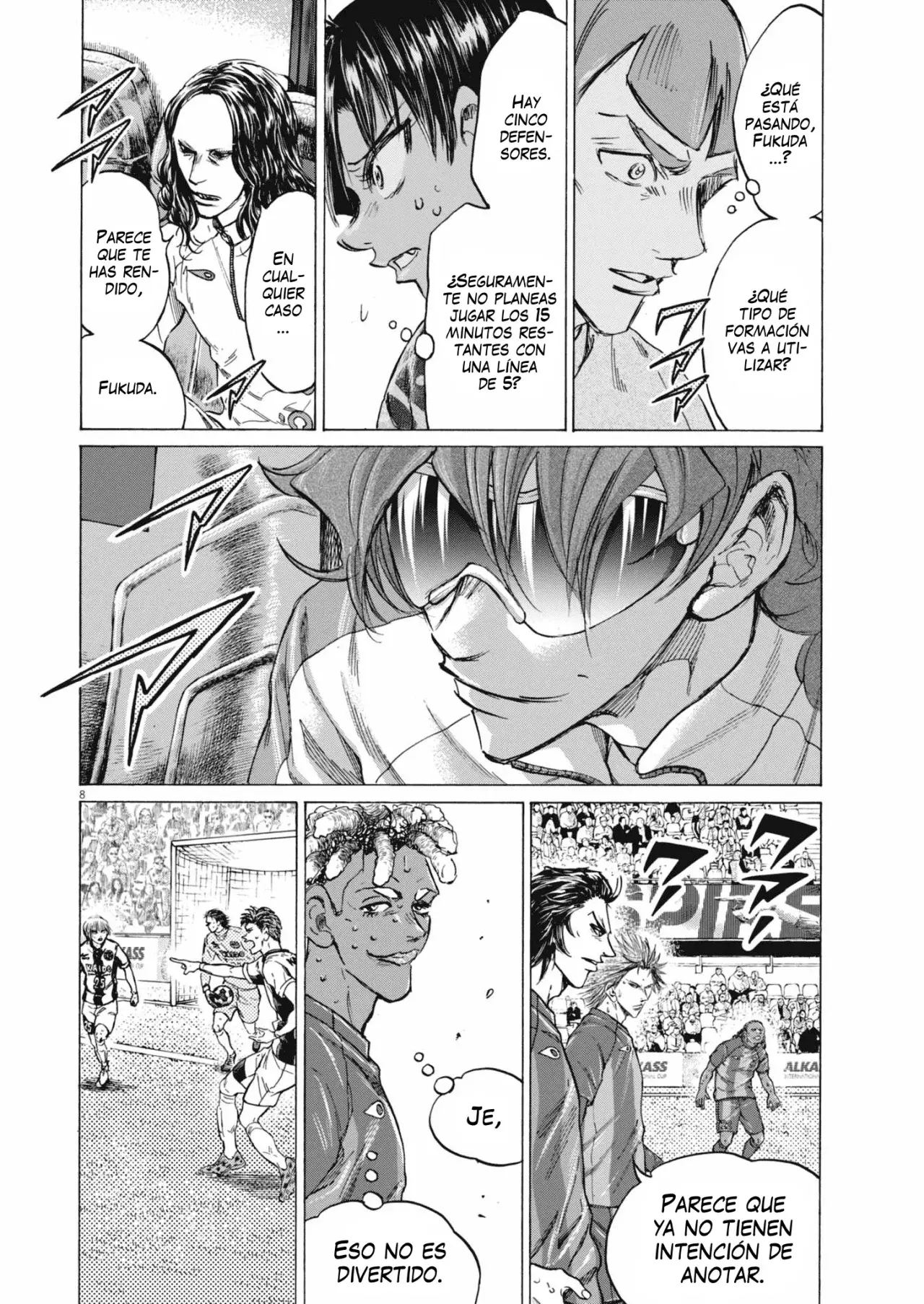 Read Ao ashi ES Manga Online