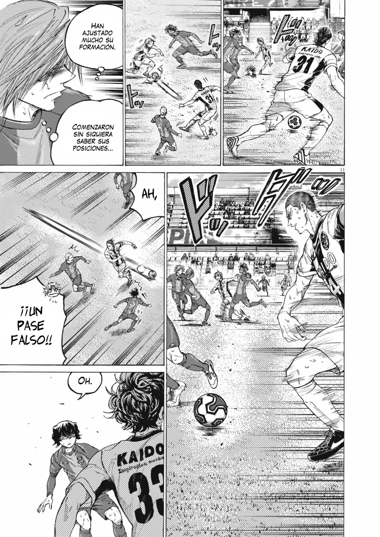 Read Ao ashi ES Manga Online