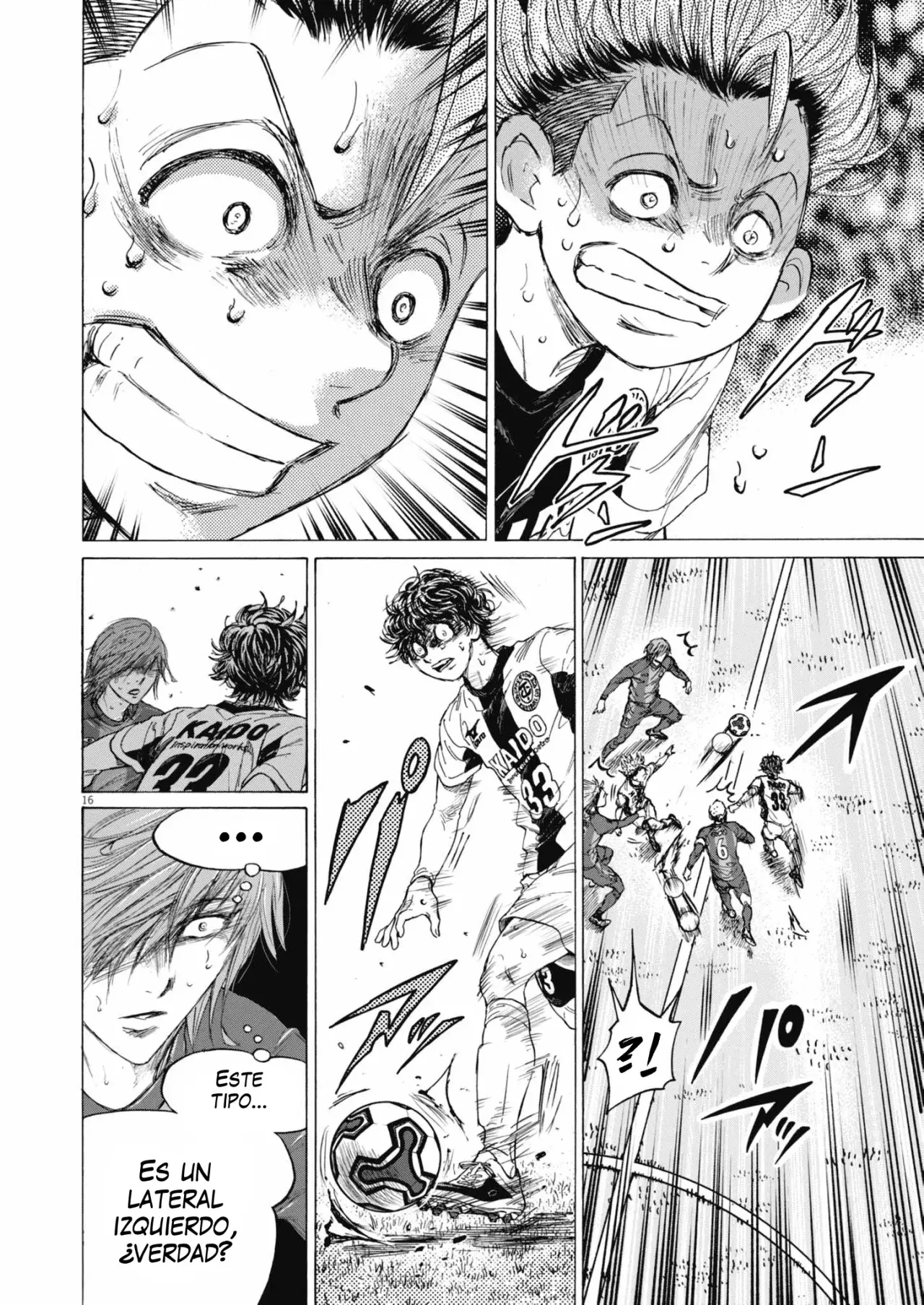 Read Ao ashi ES Manga Online