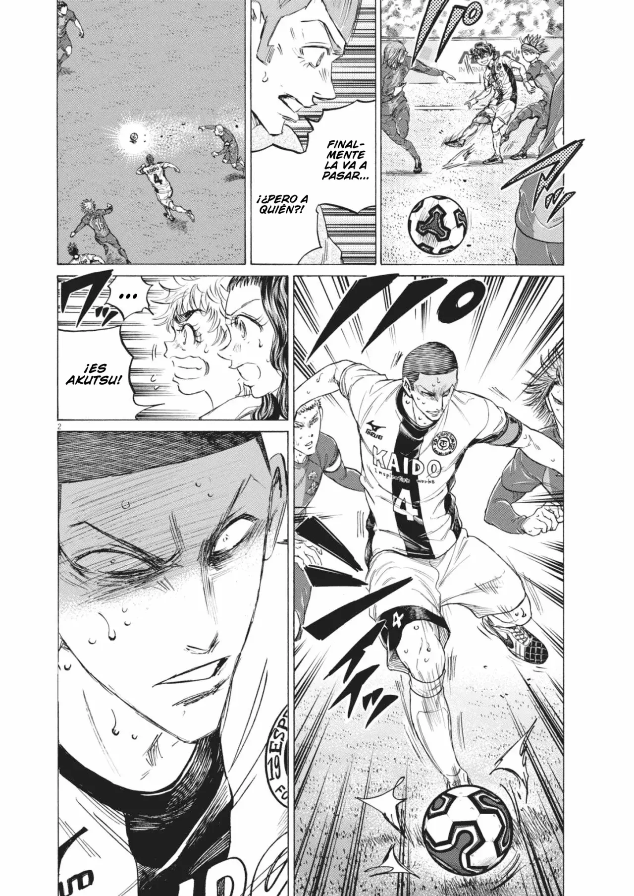 Read Ao ashi ES Manga Online