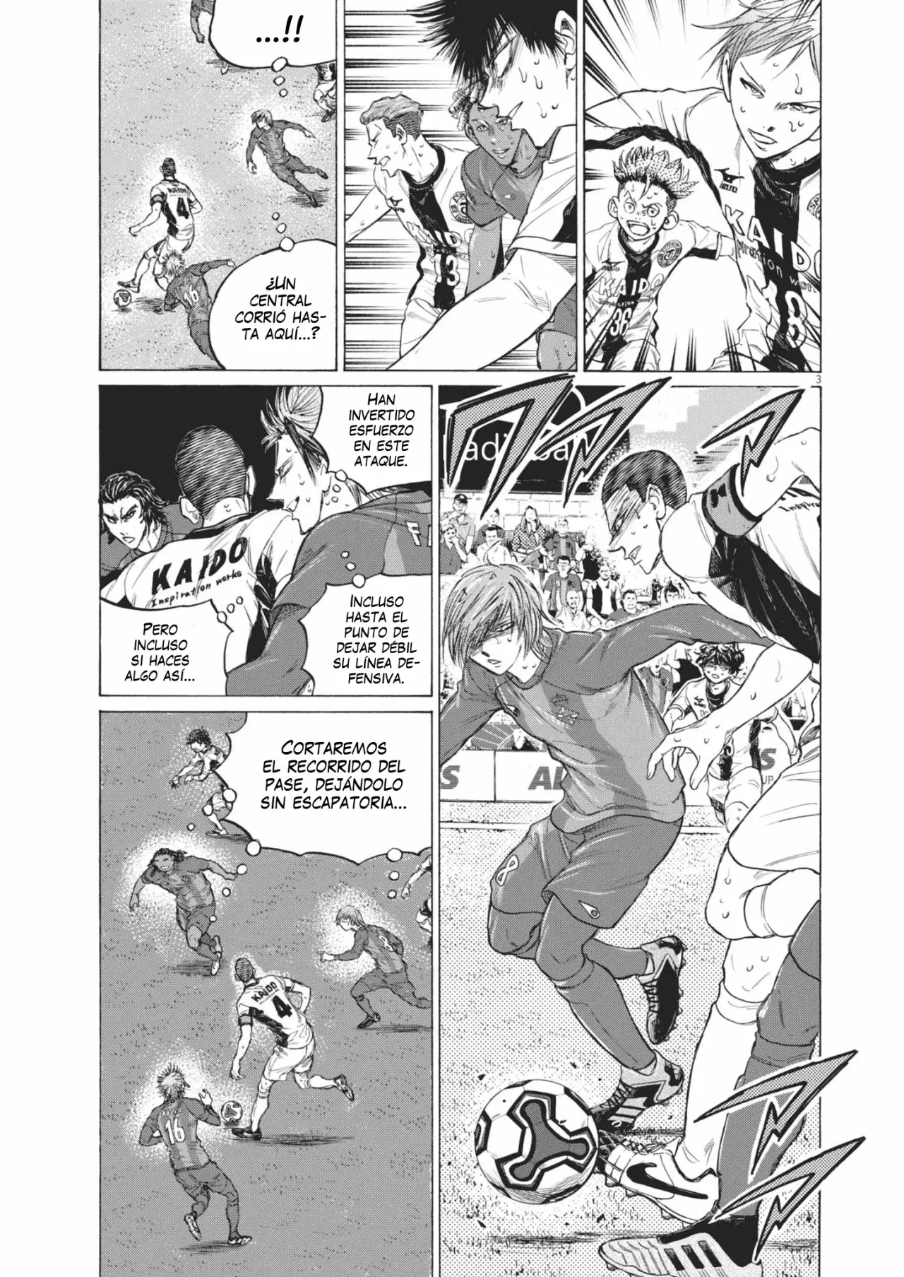 Read Ao ashi ES Manga Online