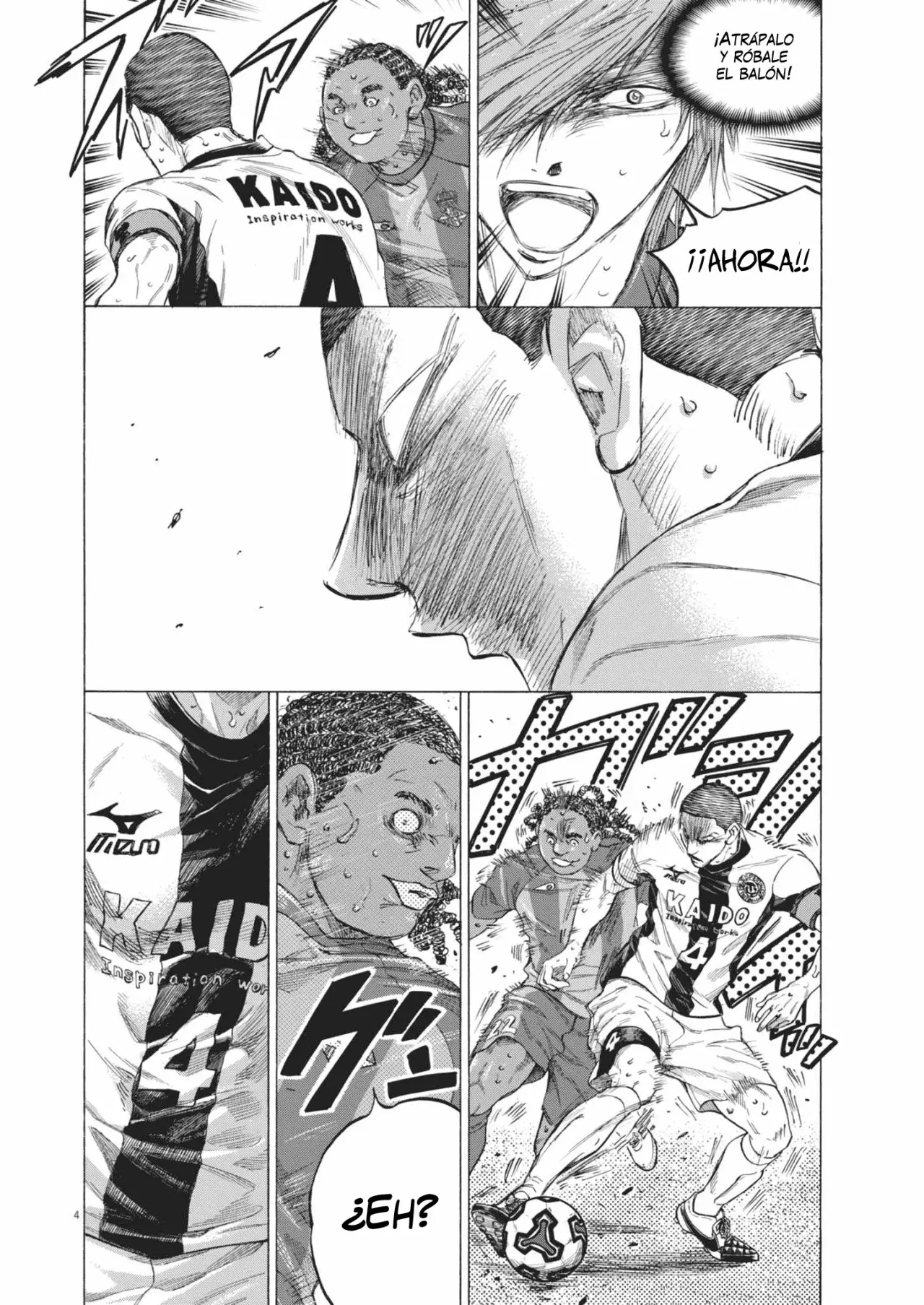 Read Ao ashi ES Manga Online